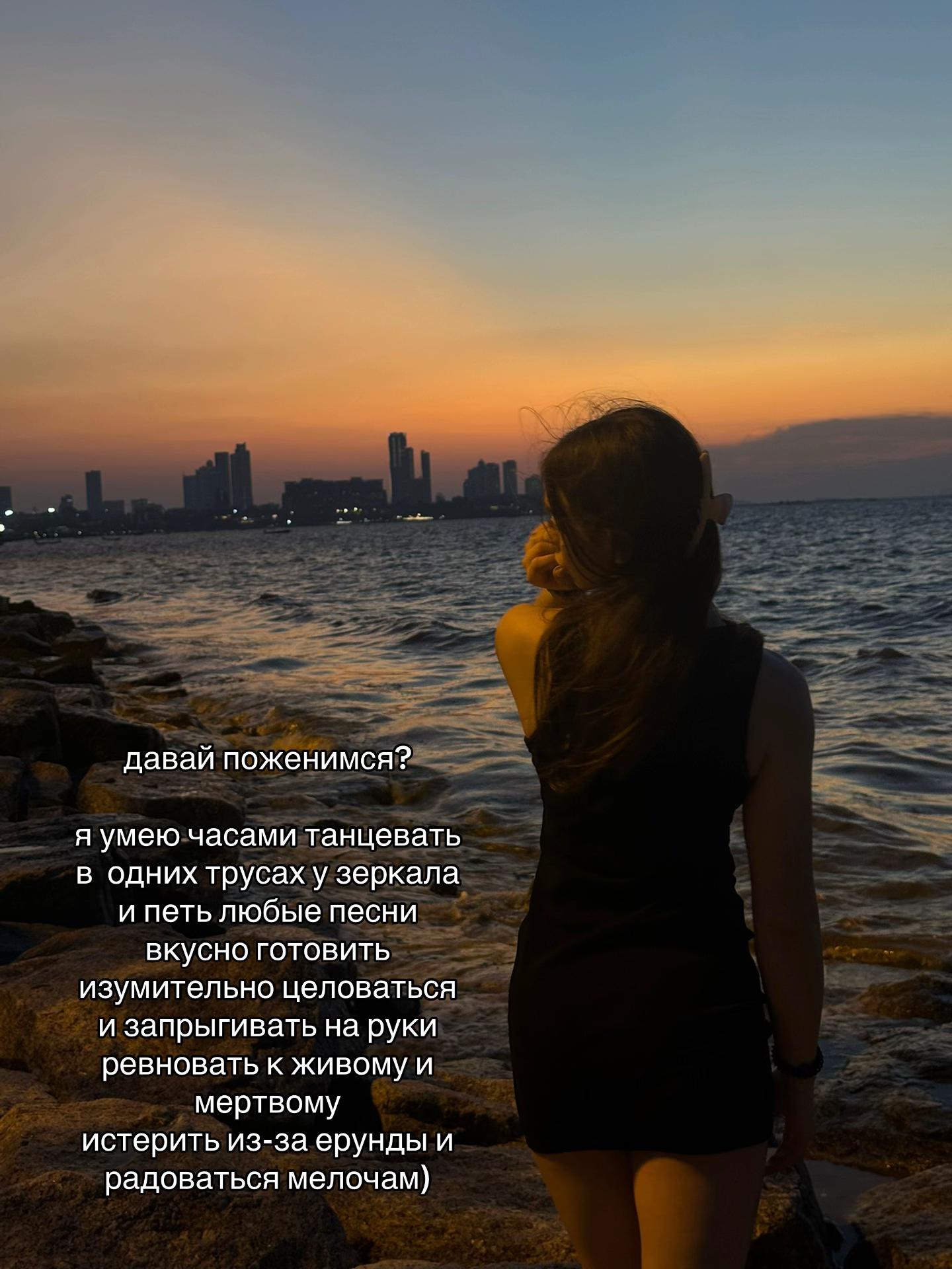 @anechka_kissu