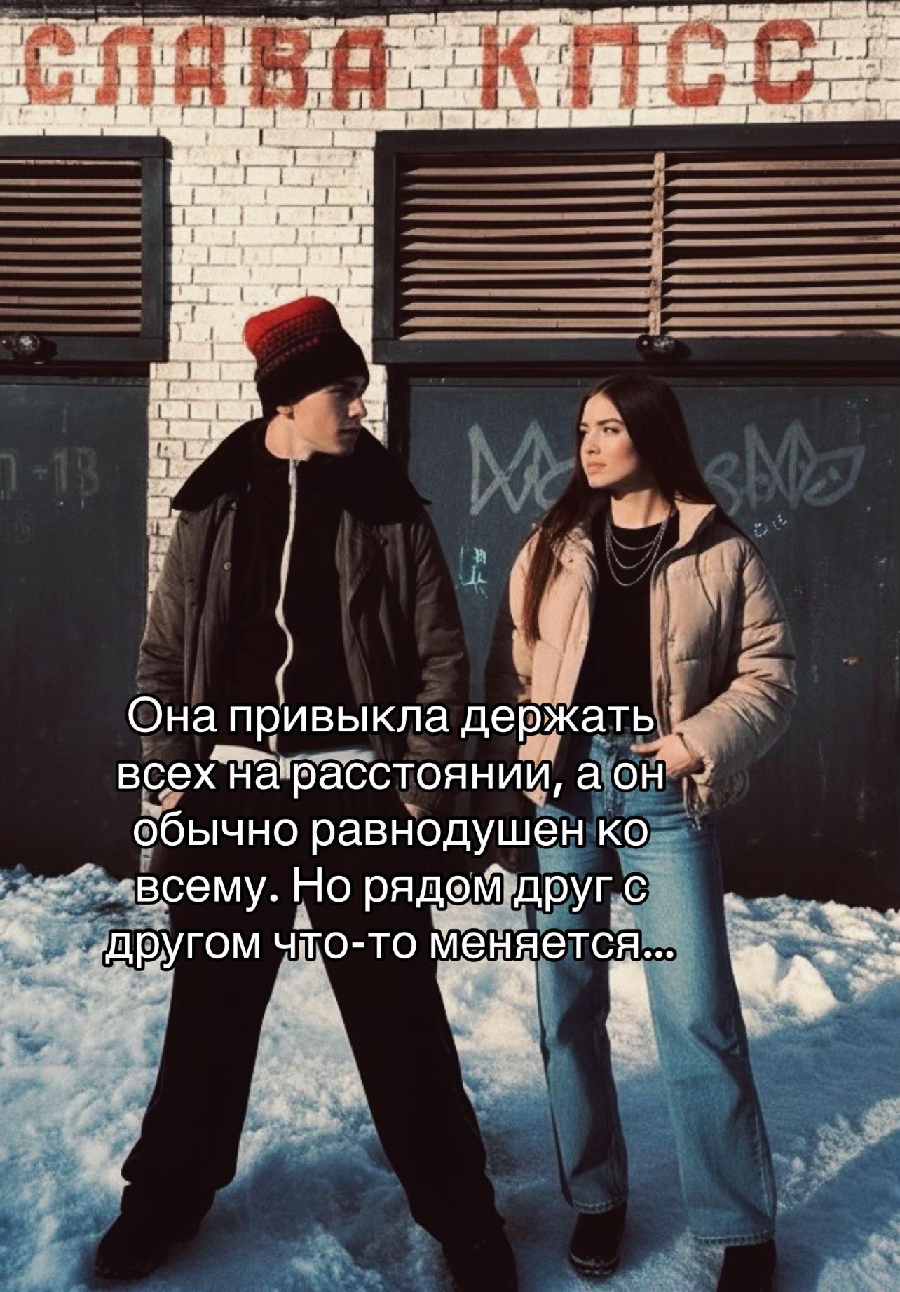 @ТГК: чернила Поли🖤