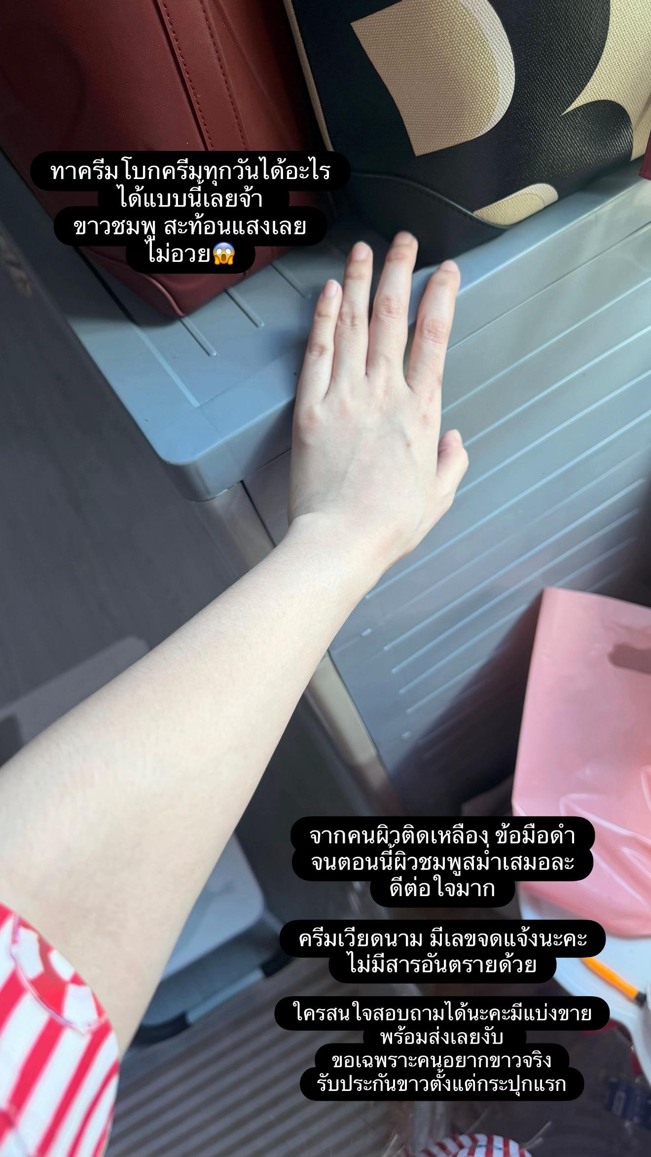 @อ้อมมิ🤍