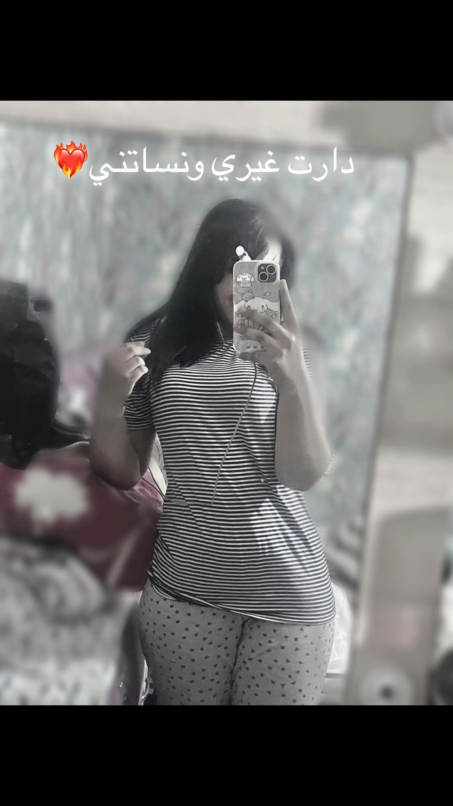 @شنوية🍒❤️