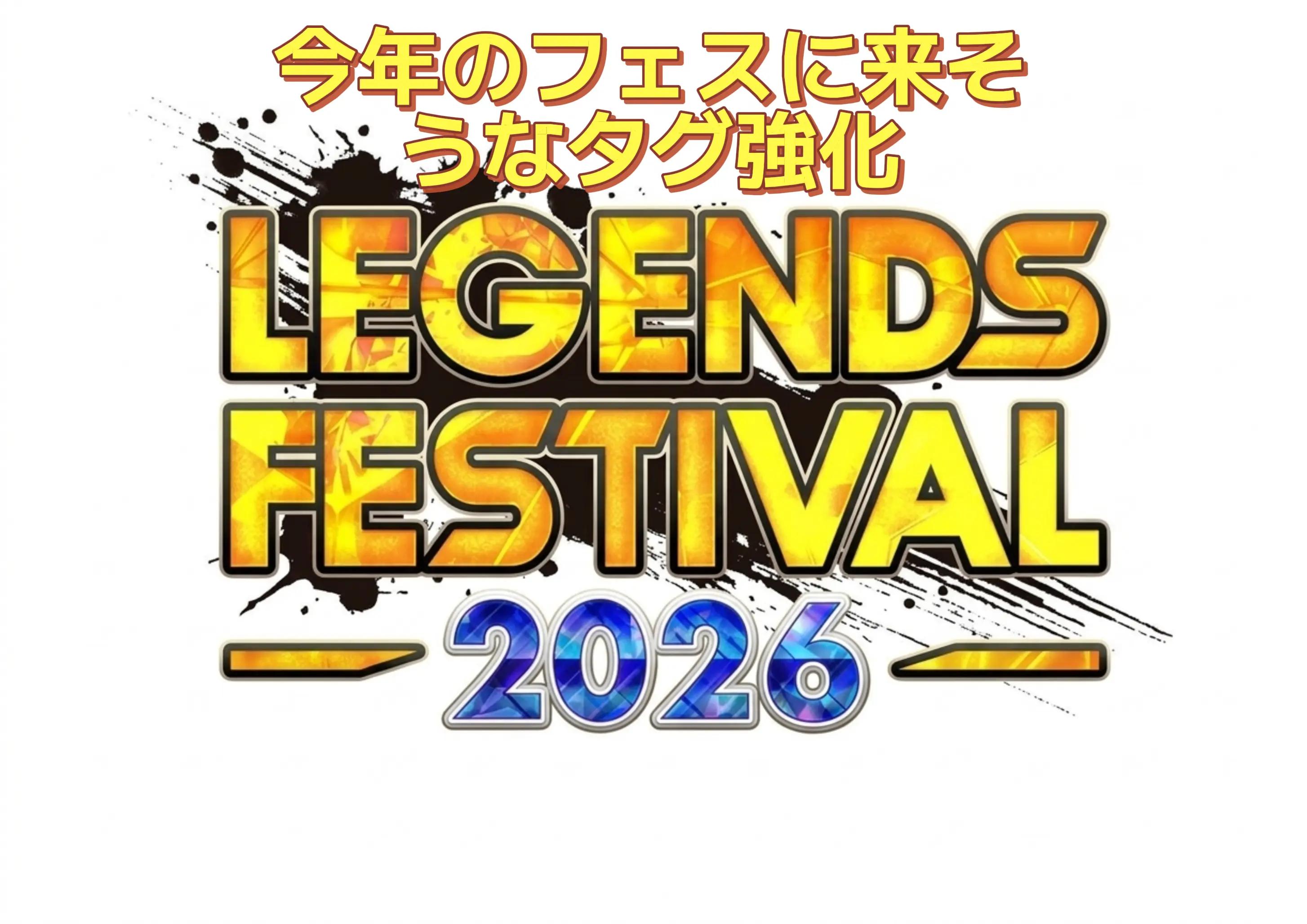@あわ