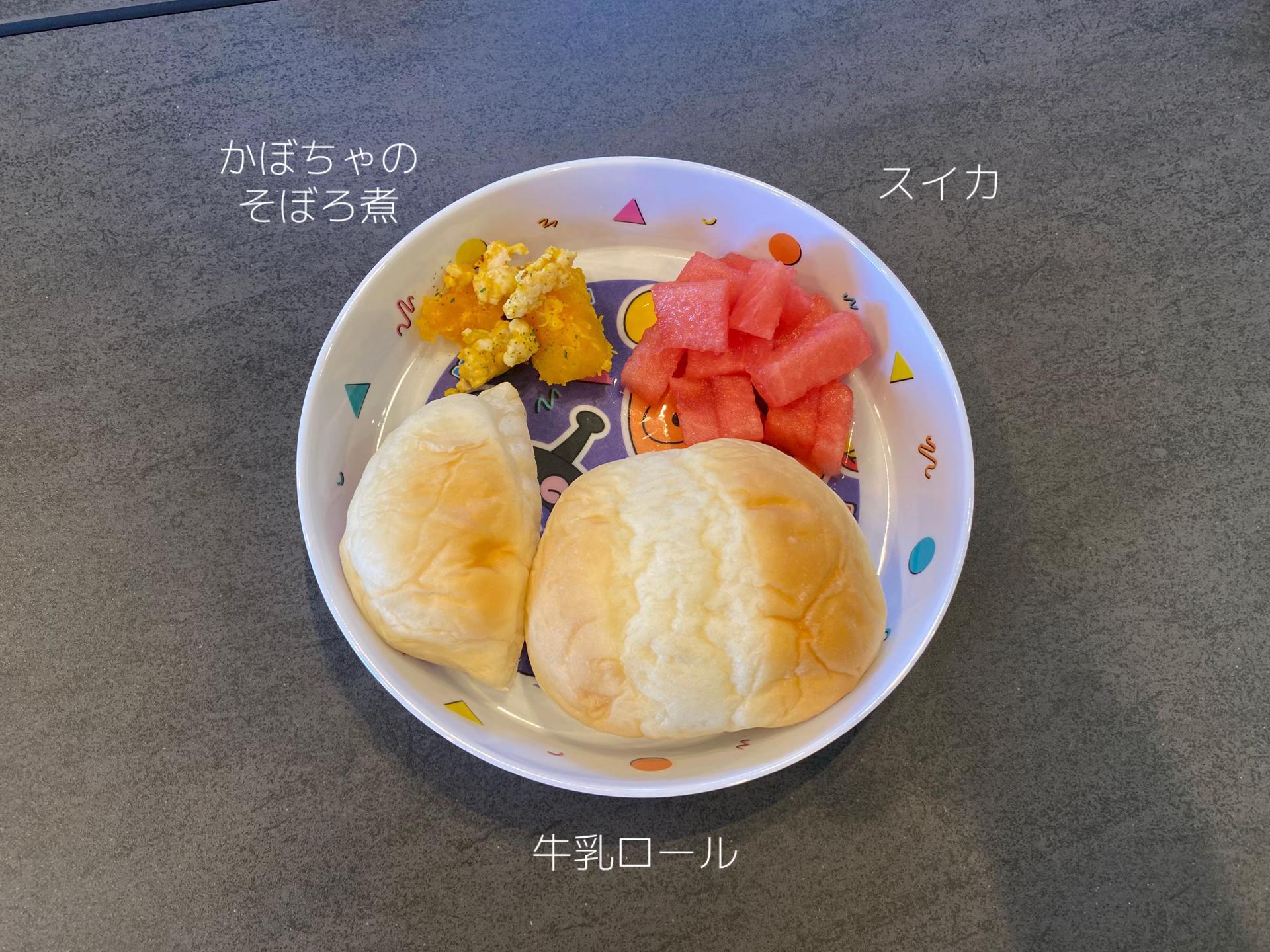@yaa_1228
