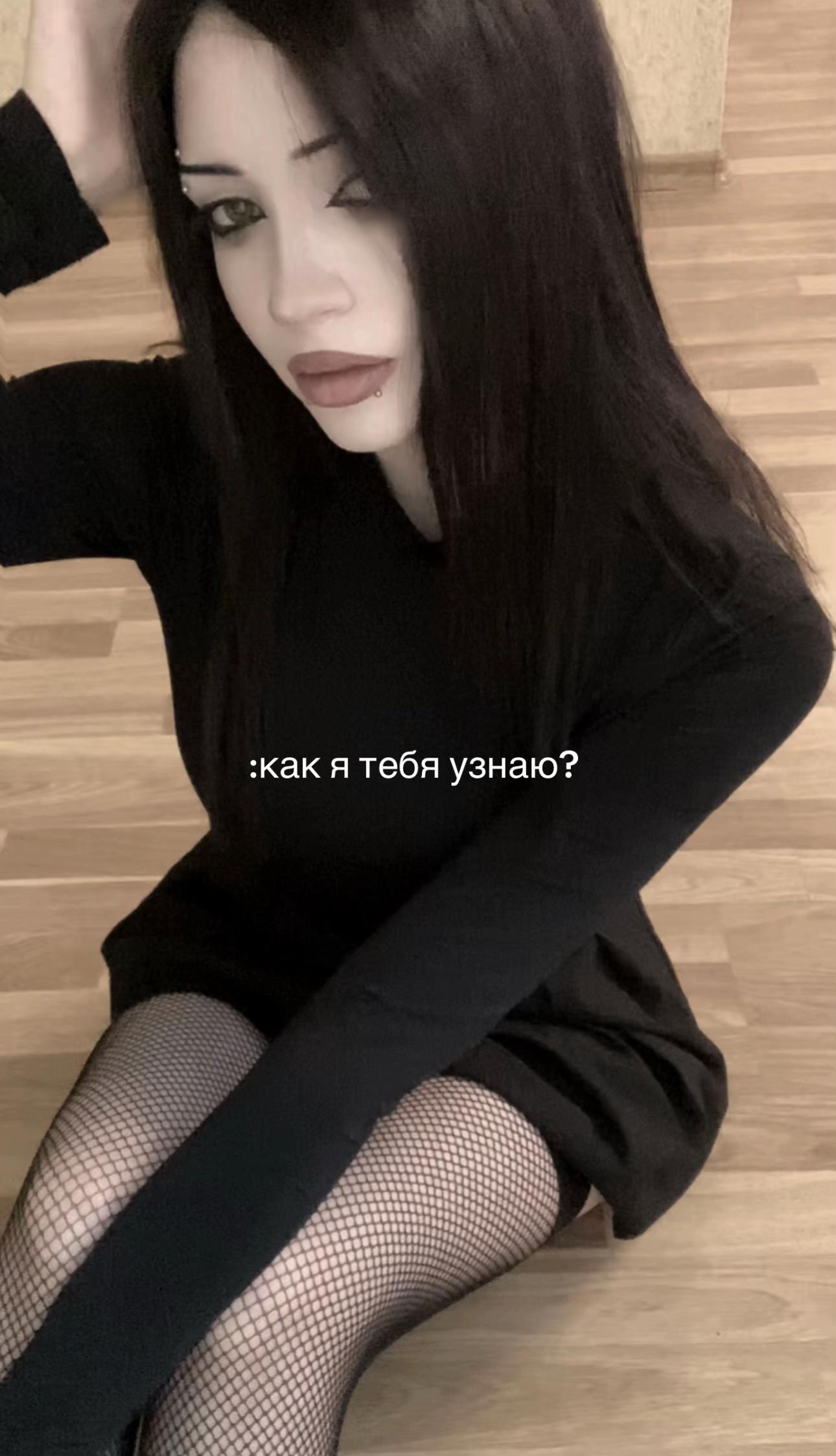 @бубка