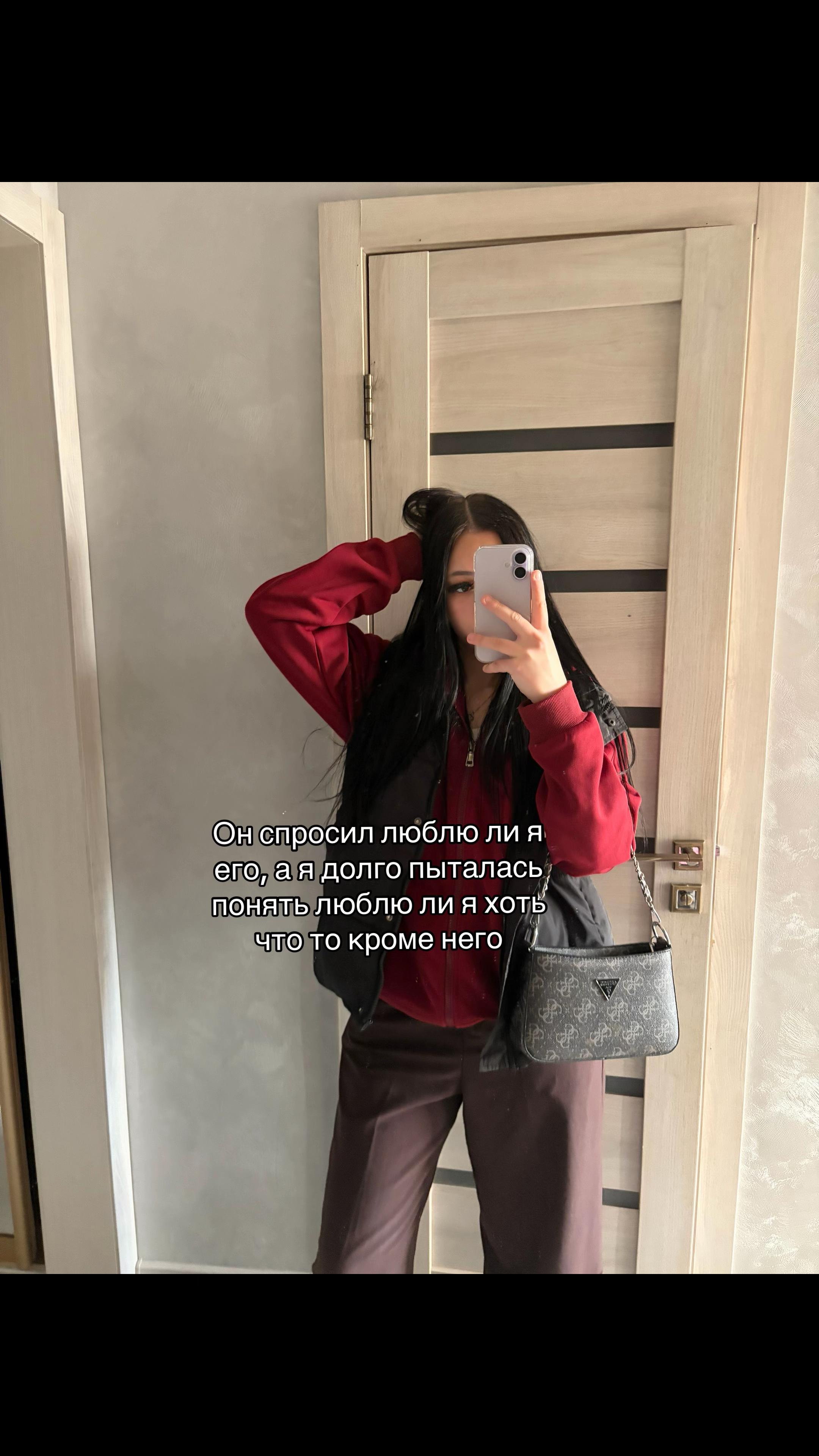 @azazello
