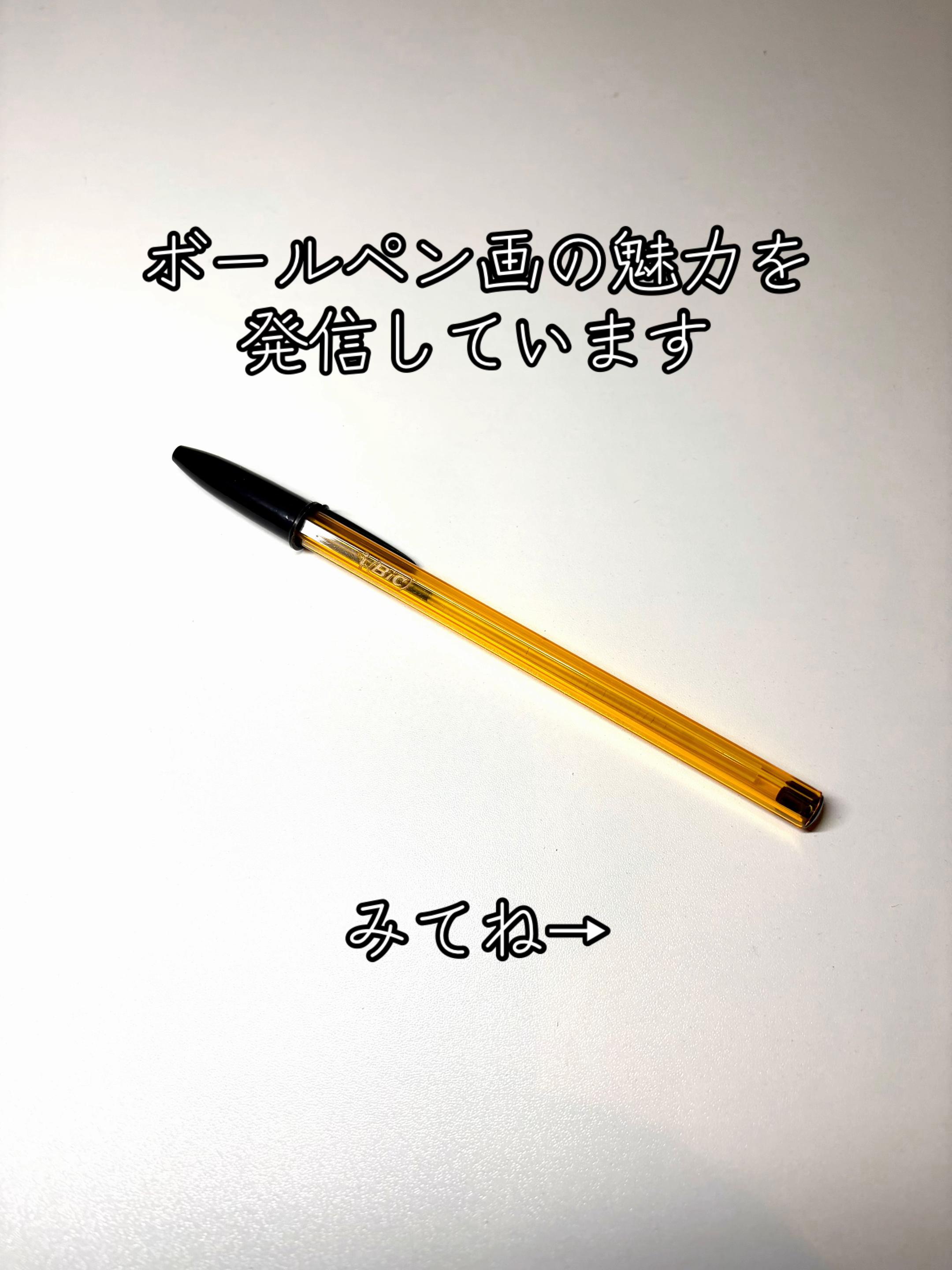 @Kaz™︎