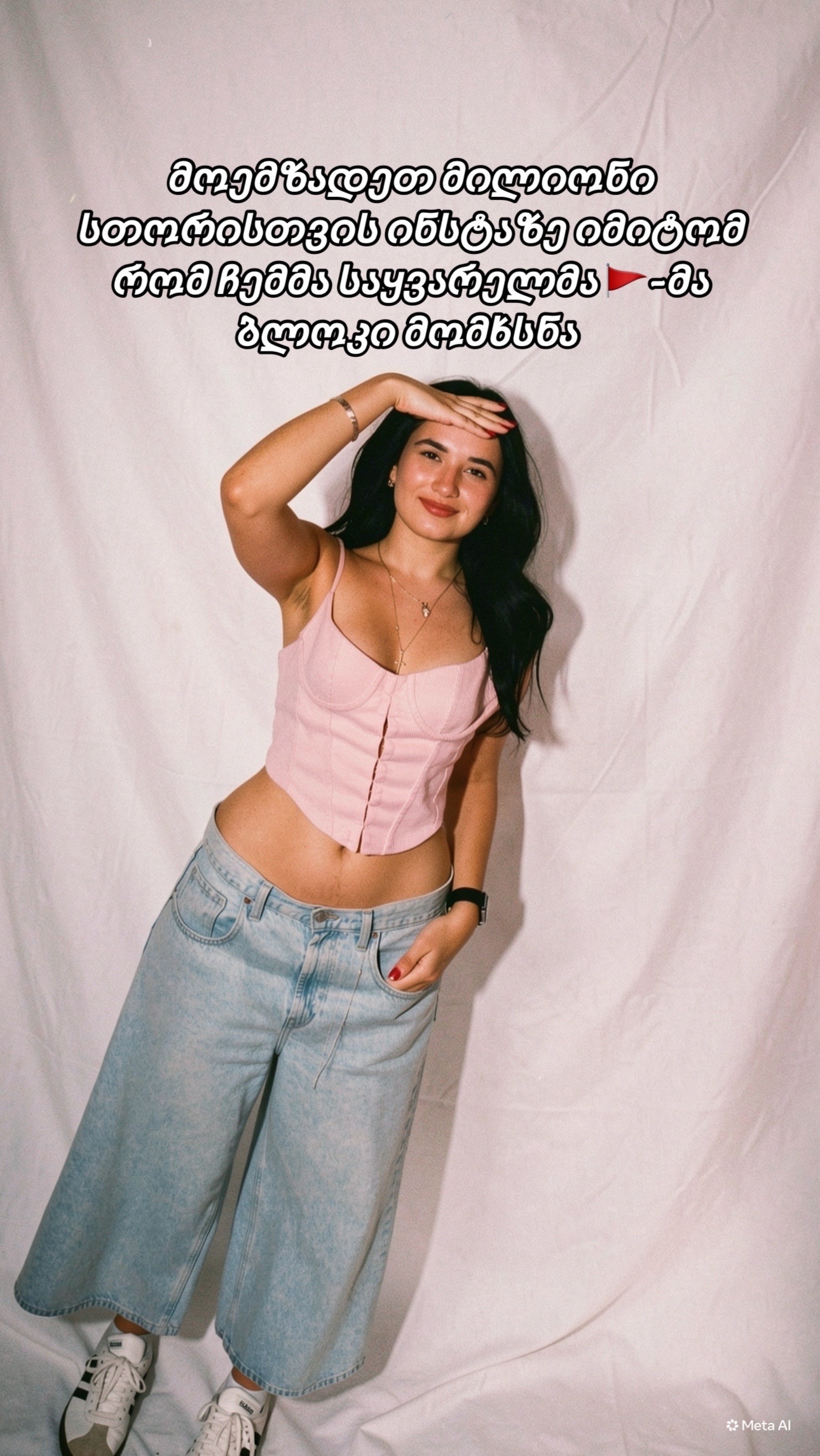 @Magdalina