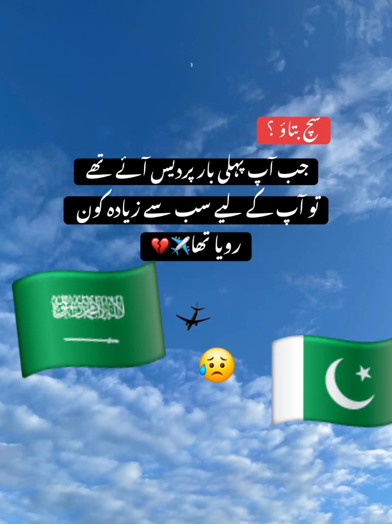 @SUHAIB MUHAMMAD RAFI