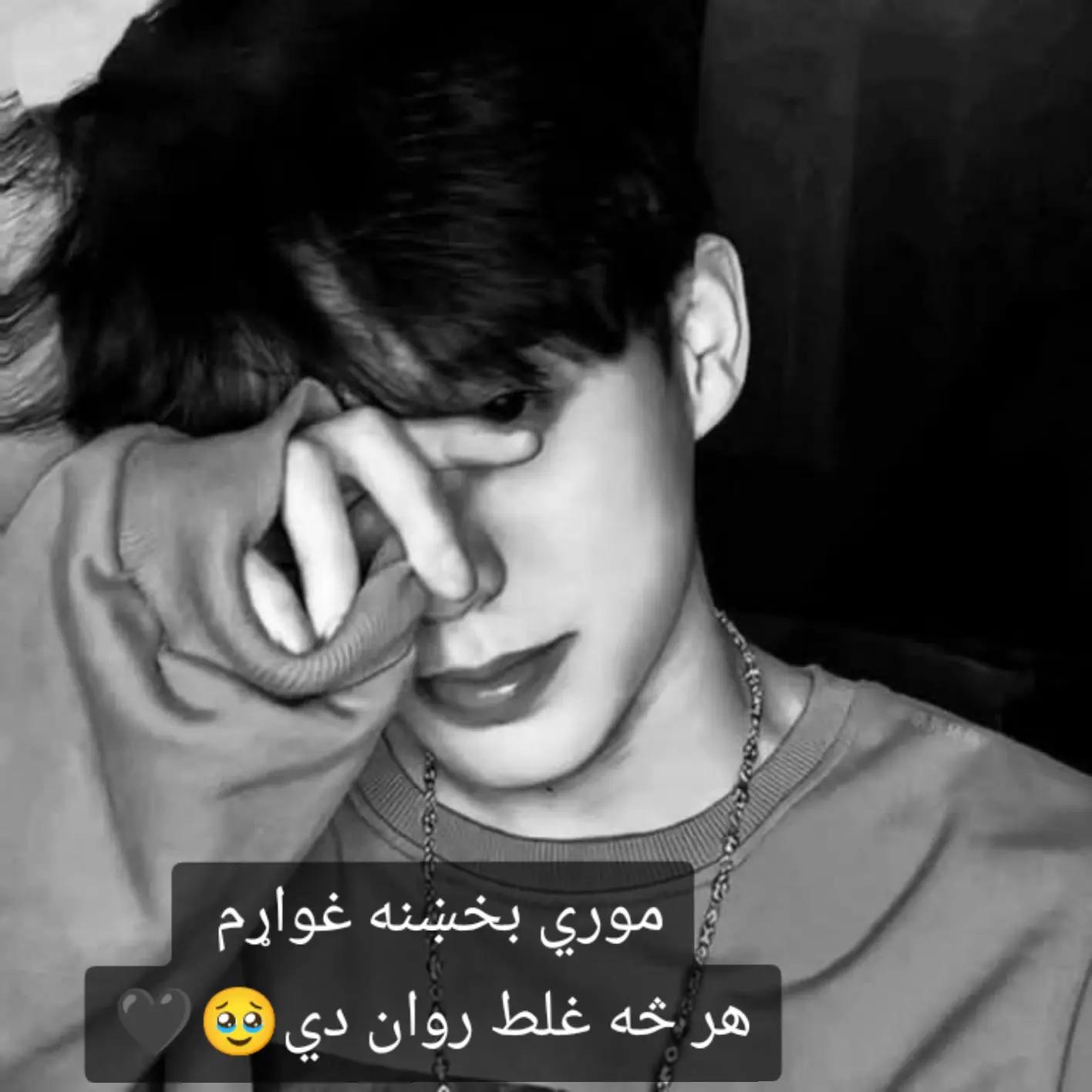 @😉_👻_حاجي_زوي_👻_😉
