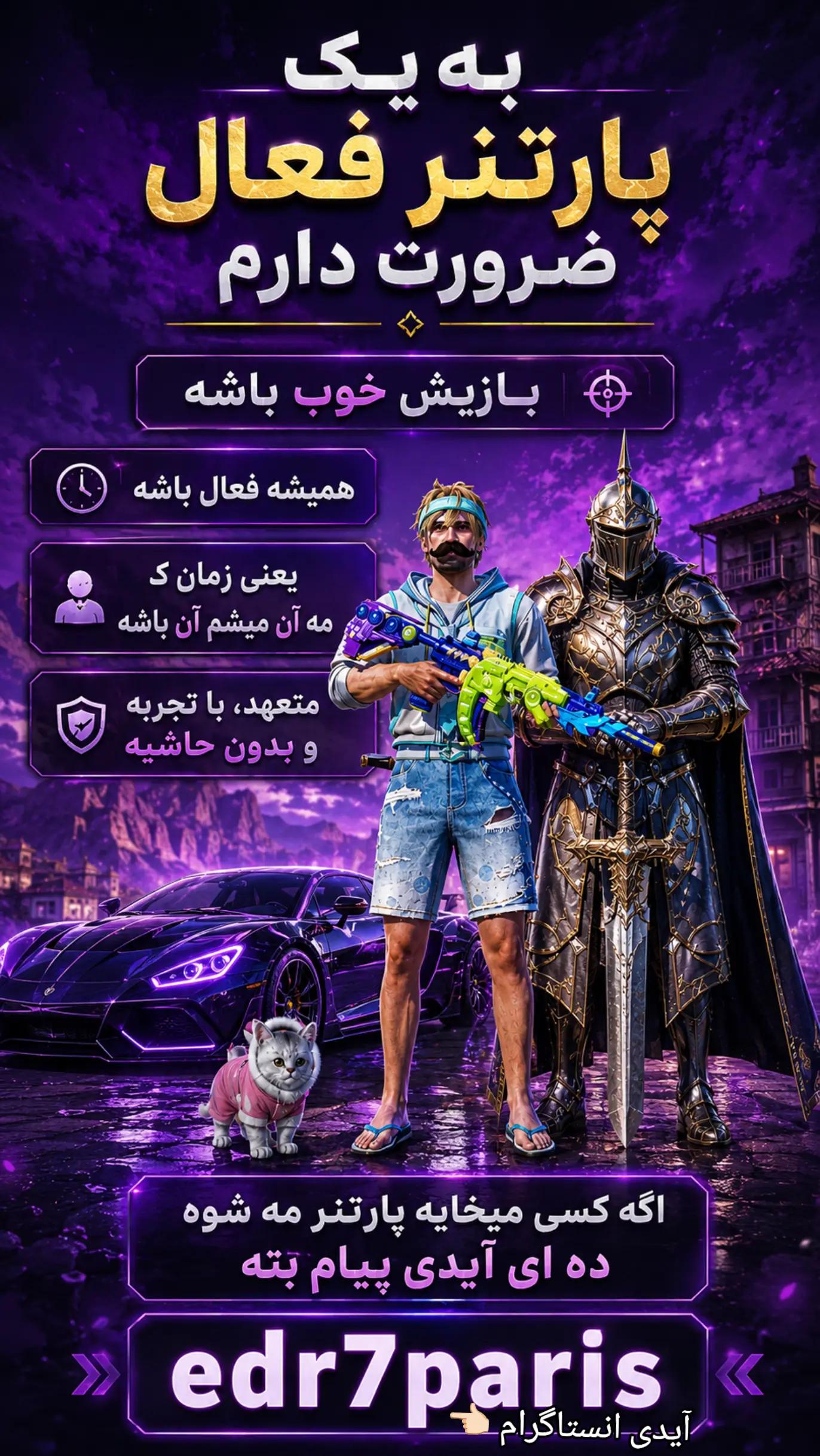 @MR KUNDUZI 2