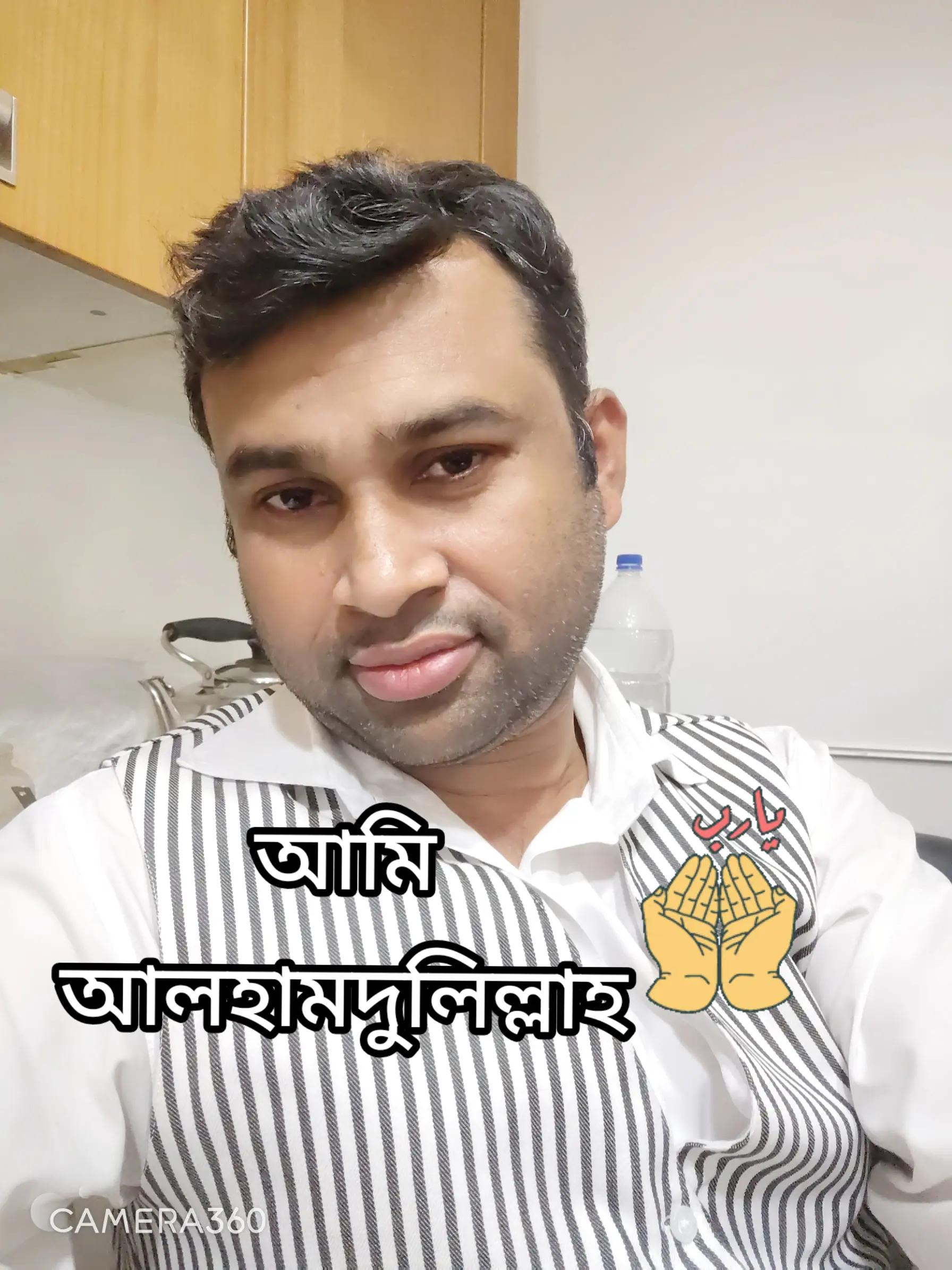 @đĩđ¸đ§đŠŲŲ
اŲ♥ī¸Kamal Ali â