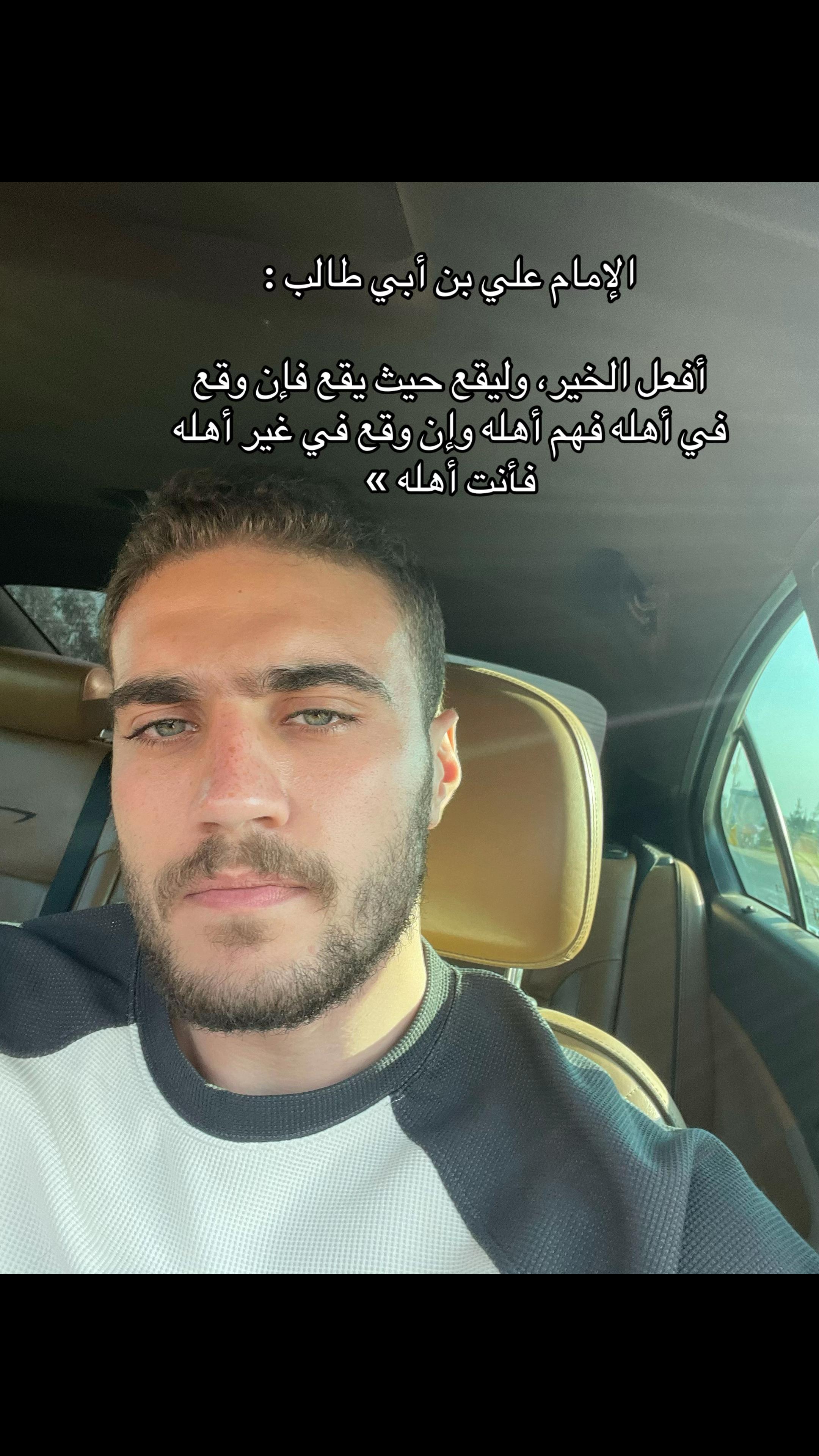 @kamal