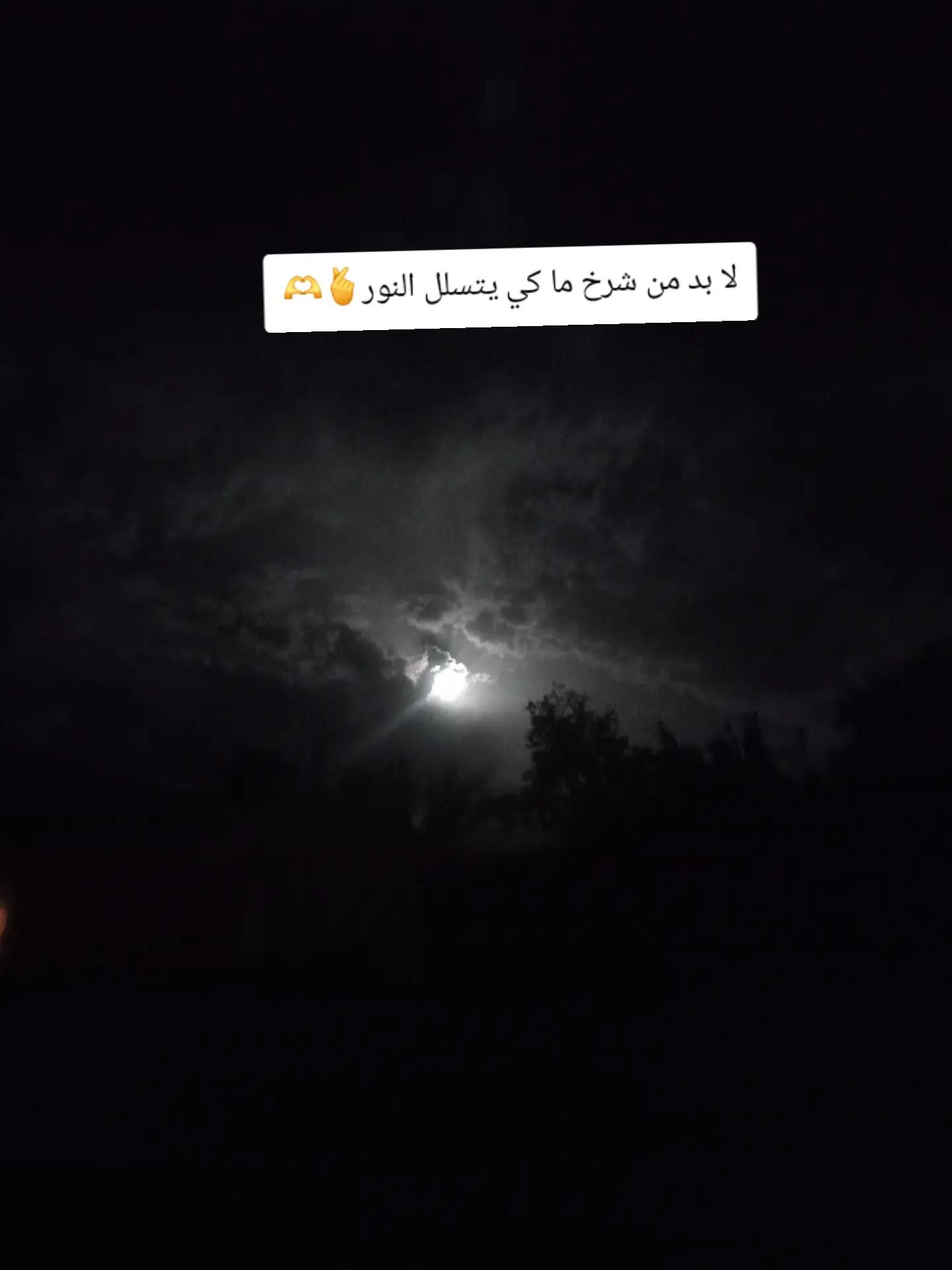 @Aziza@ام حمزة💌