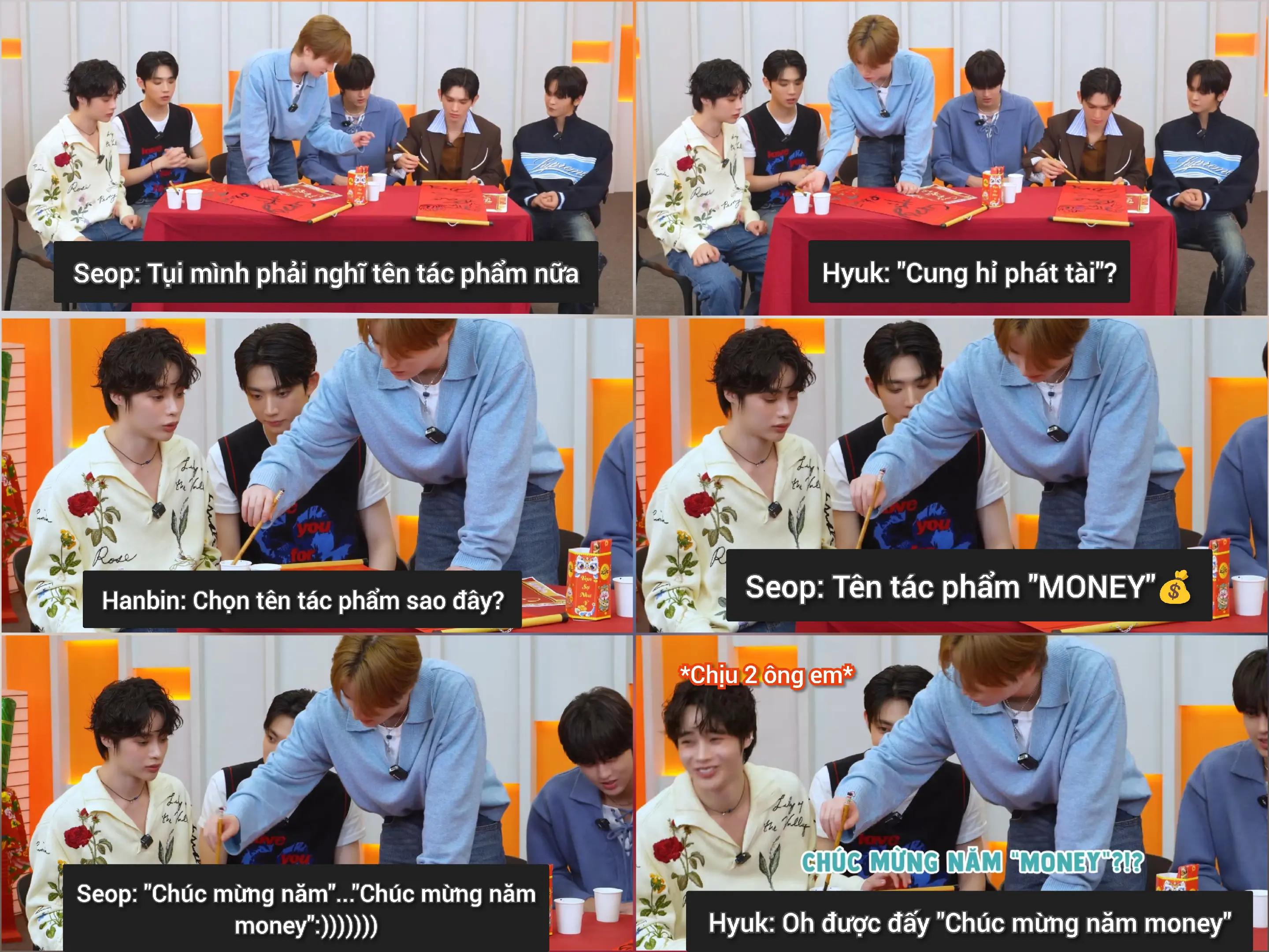 @Weverse của Tempest có gì?