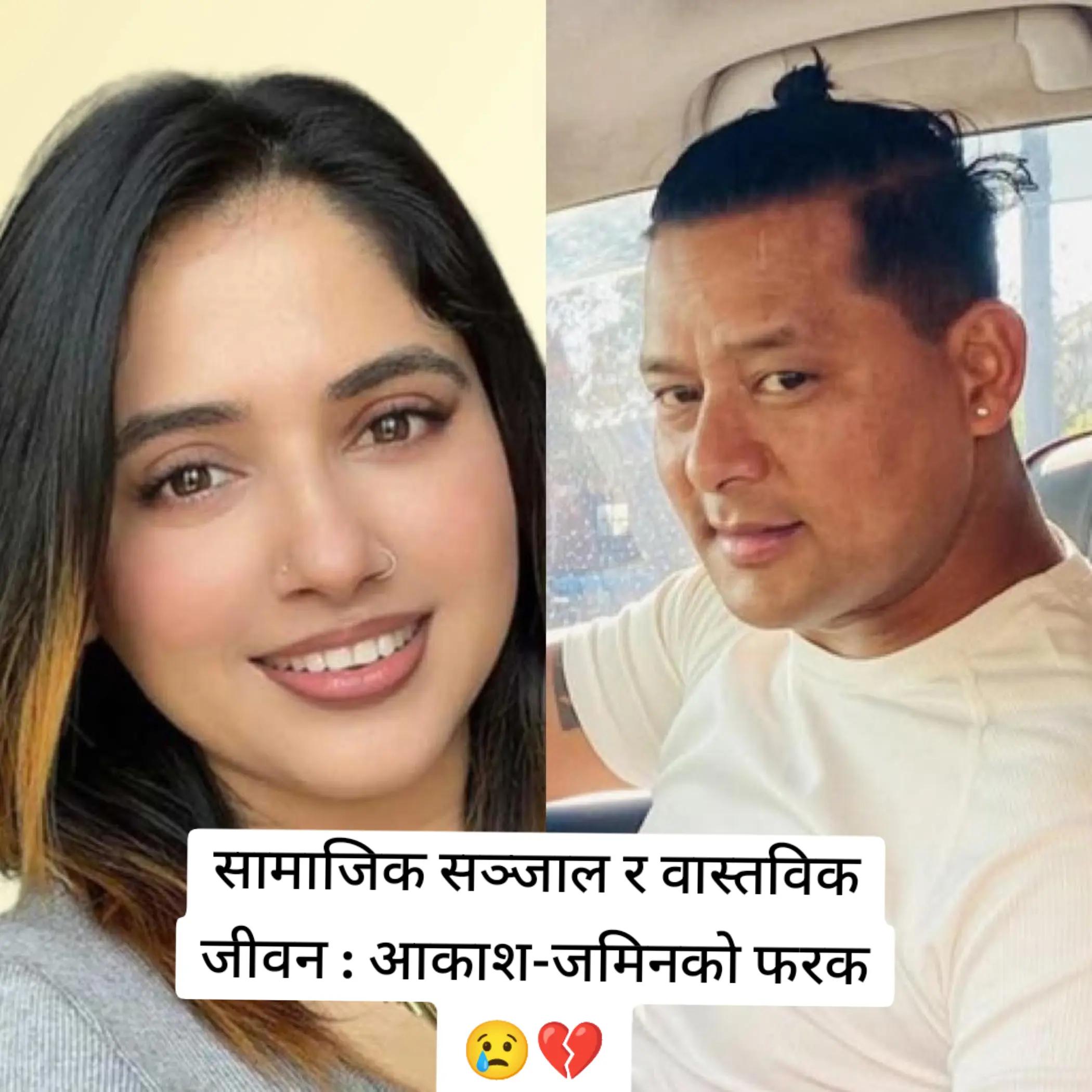 @LifeinNepal