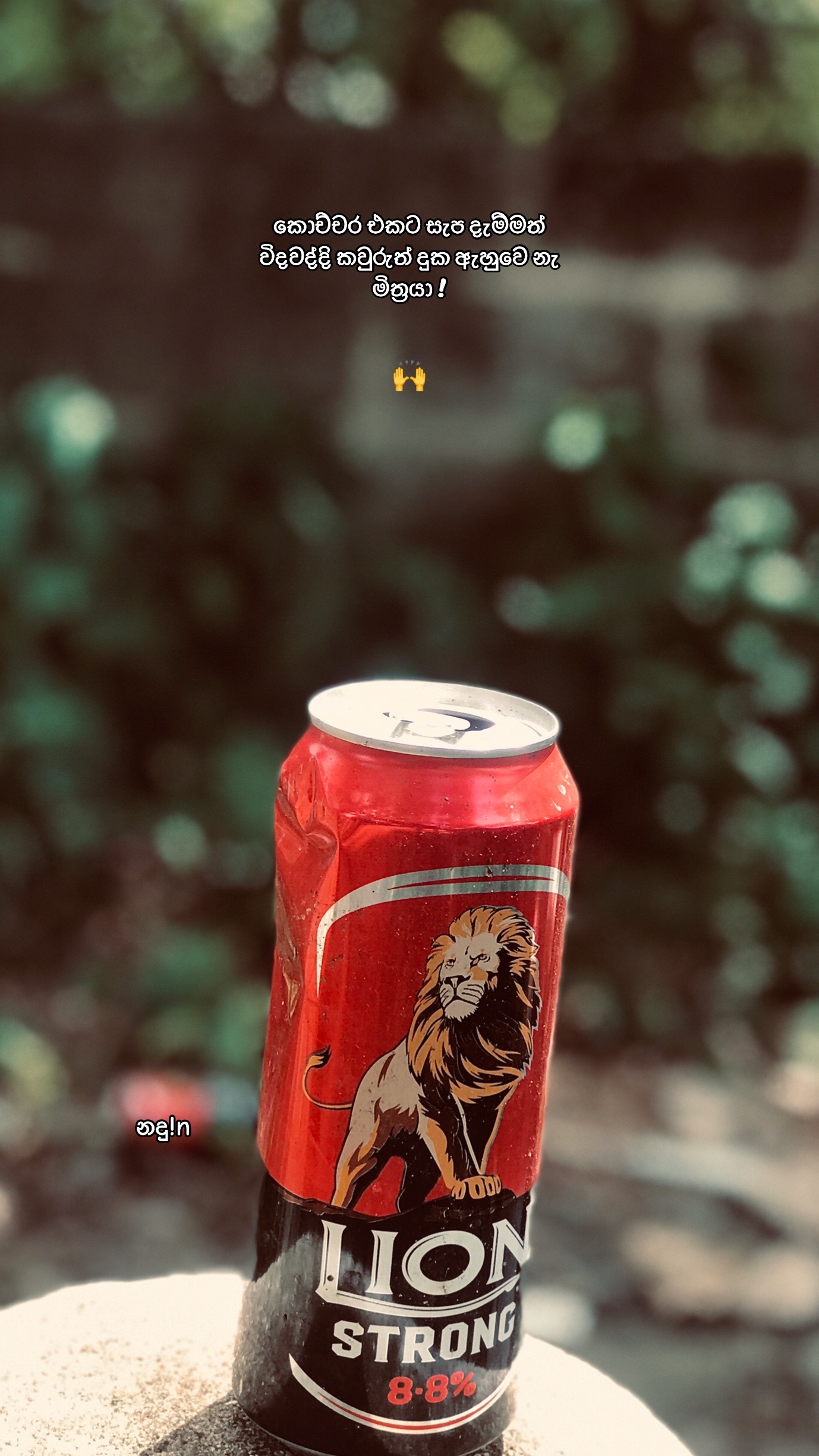 @•Nᴀᴅᴜ_🪐🧊