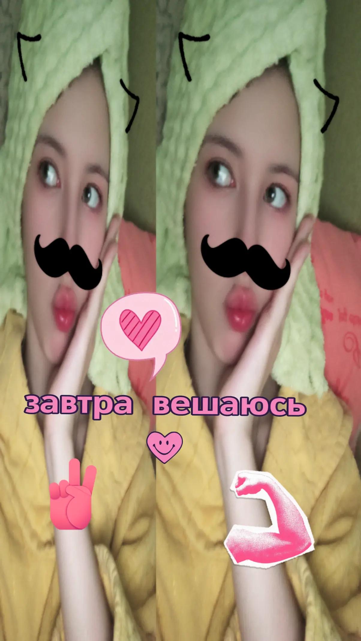 @^^