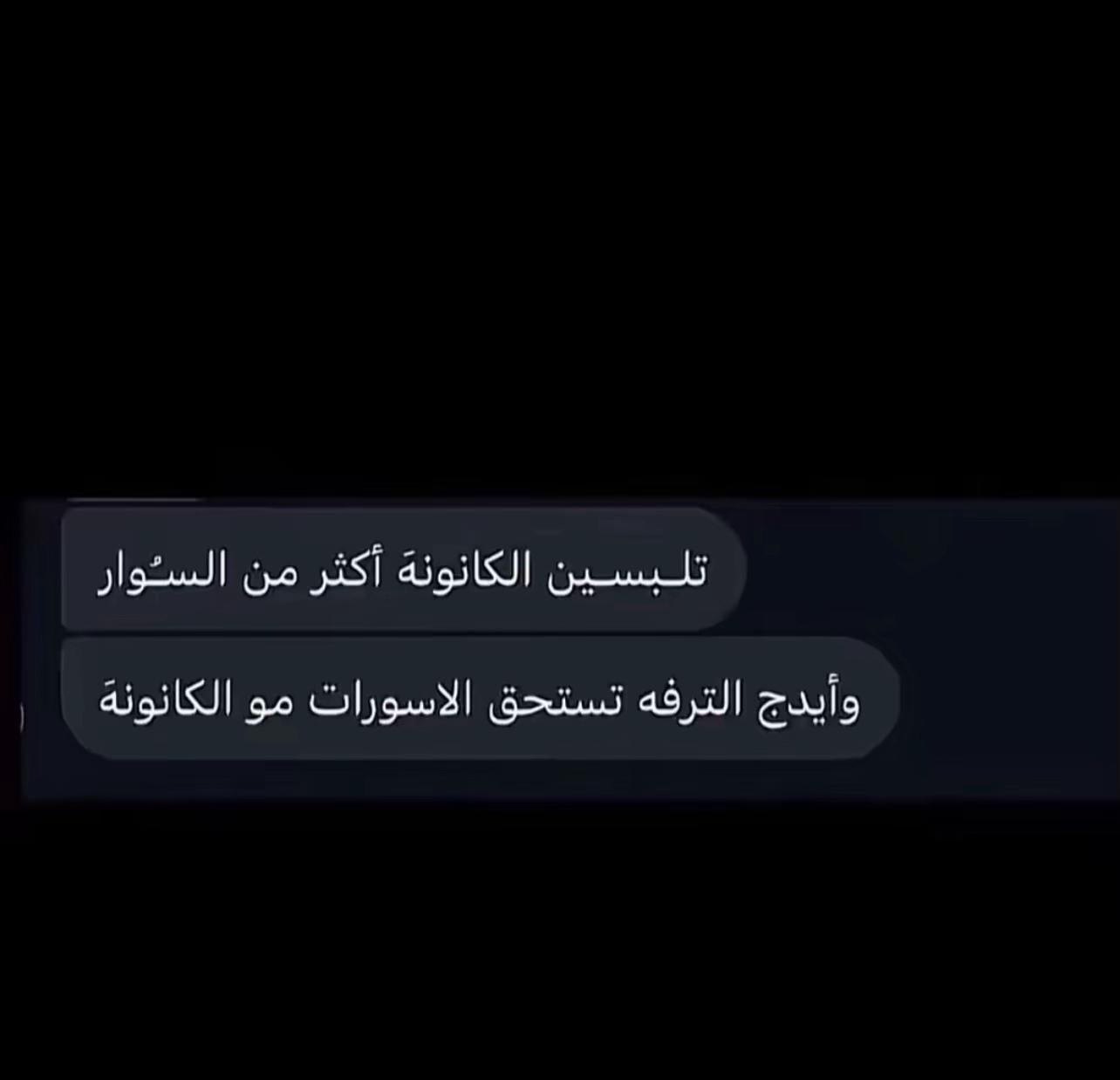 @نبعةةة