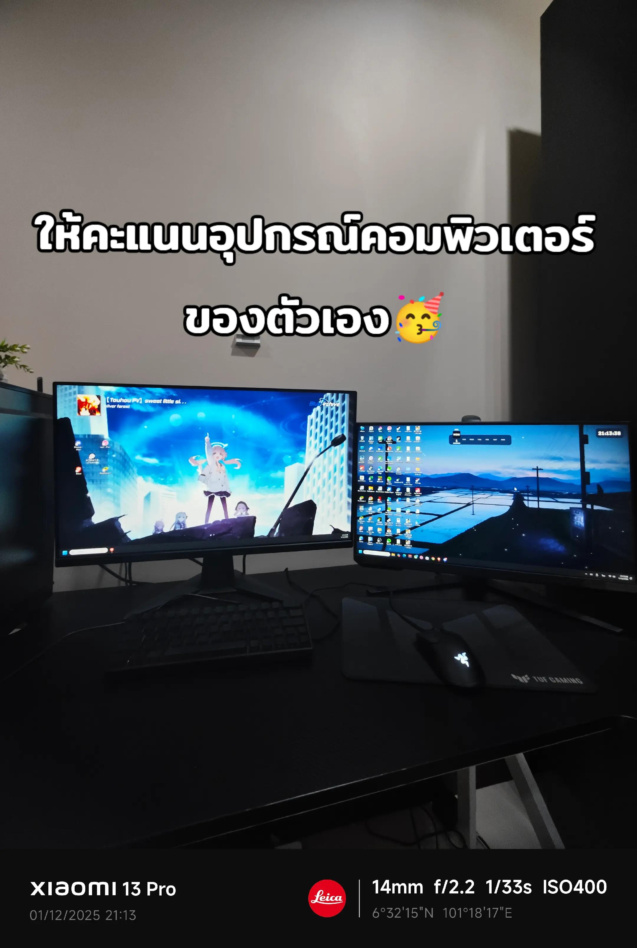 @Koi