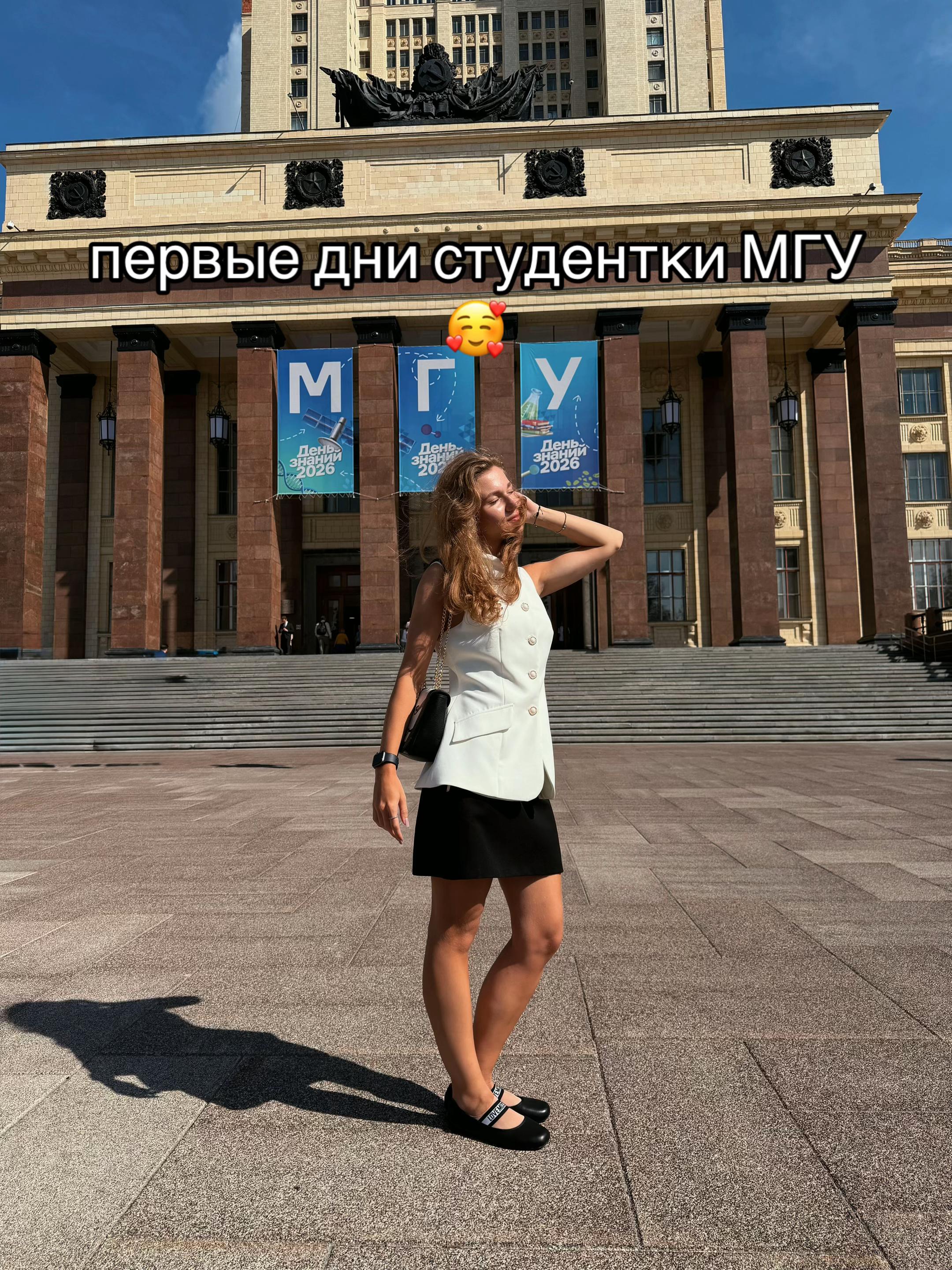 @тгк: hello diqsew