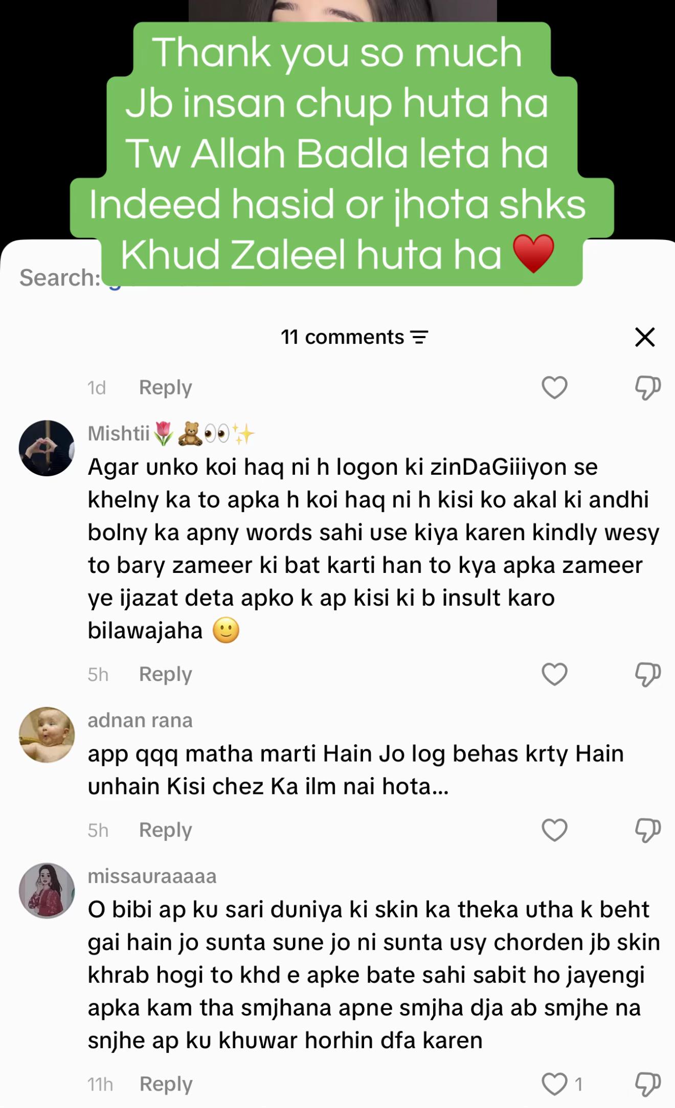 @Glam Hub🦢