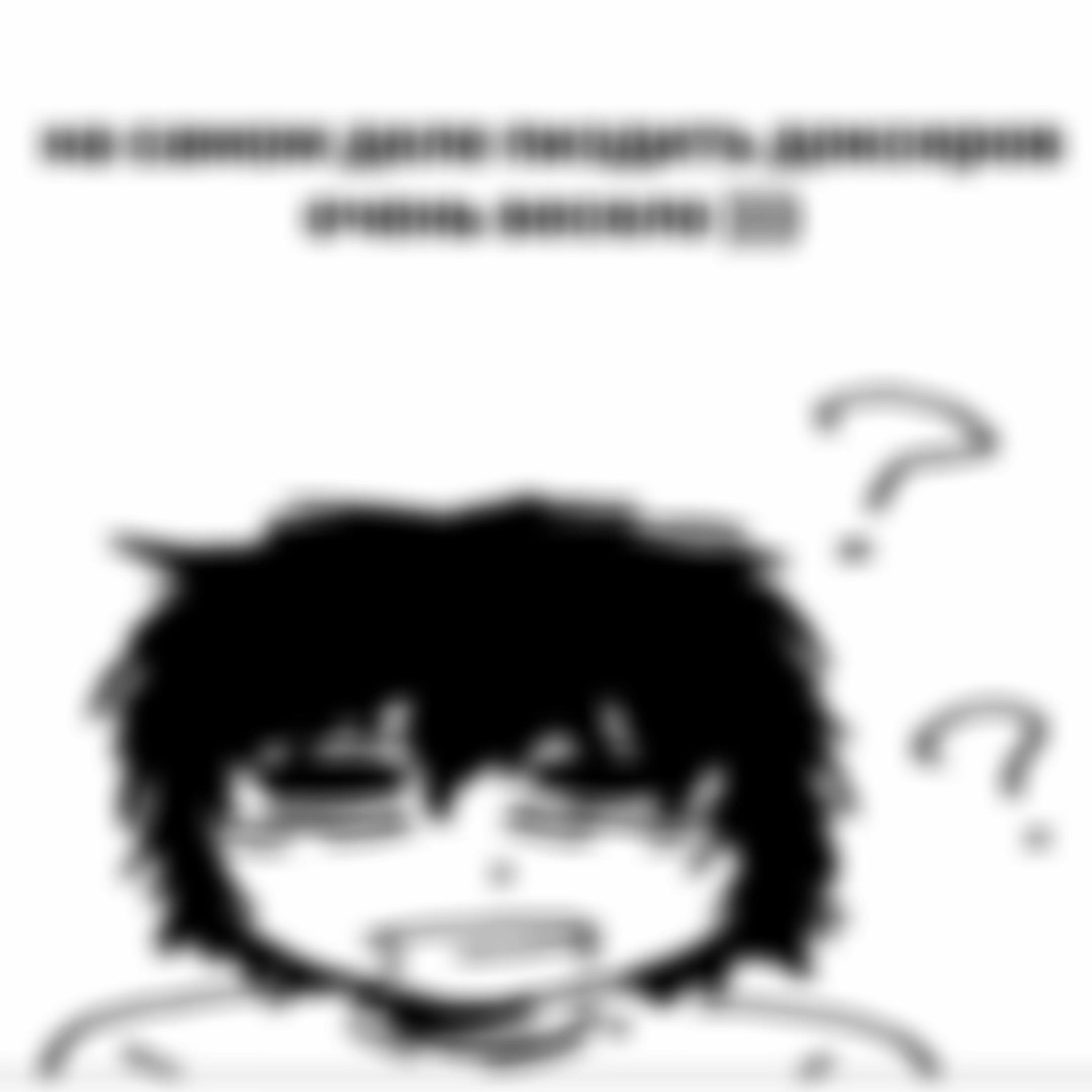 @spikervotch @fuckdxdvk