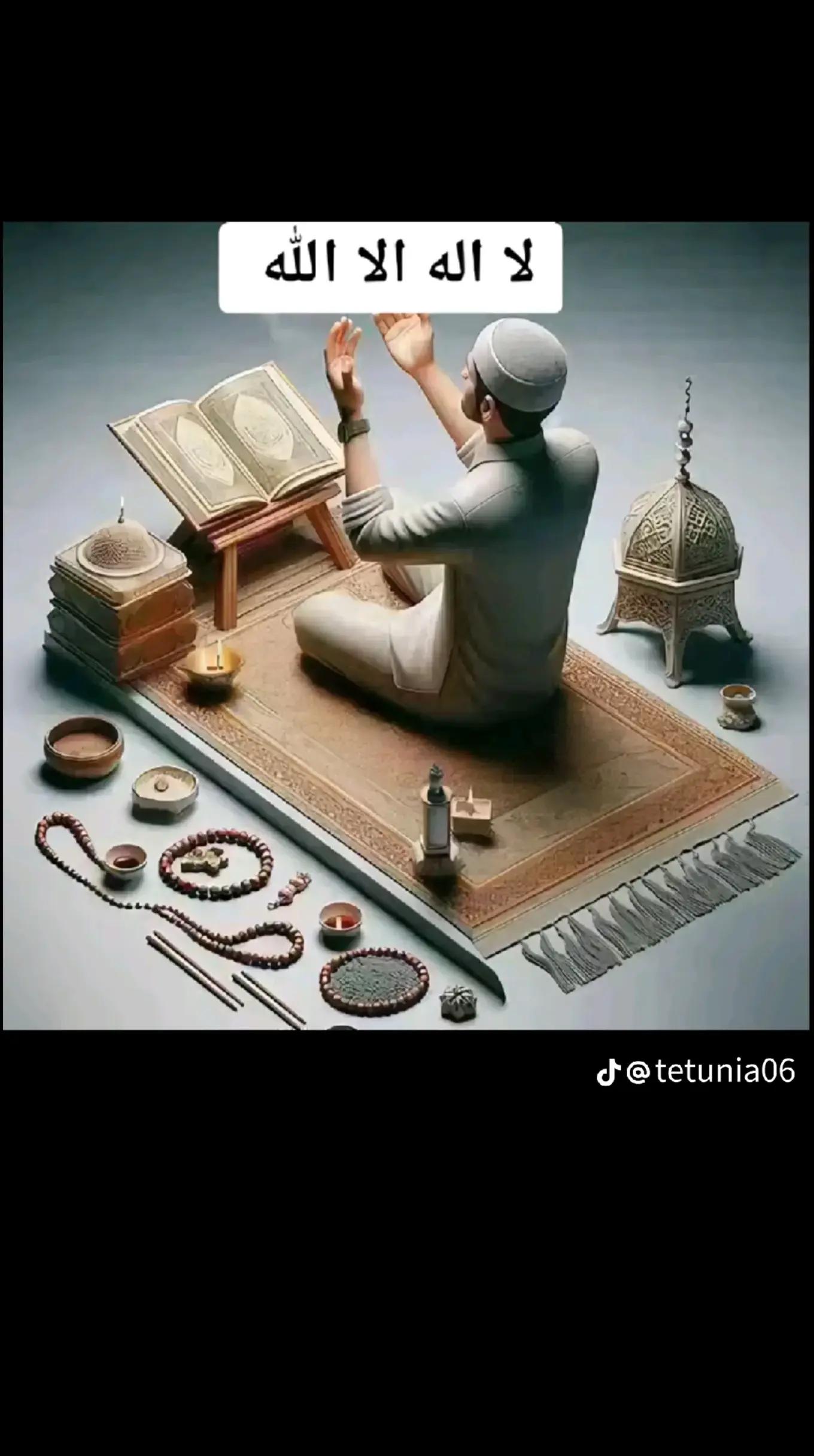 @قدرات الشخص الزوهري