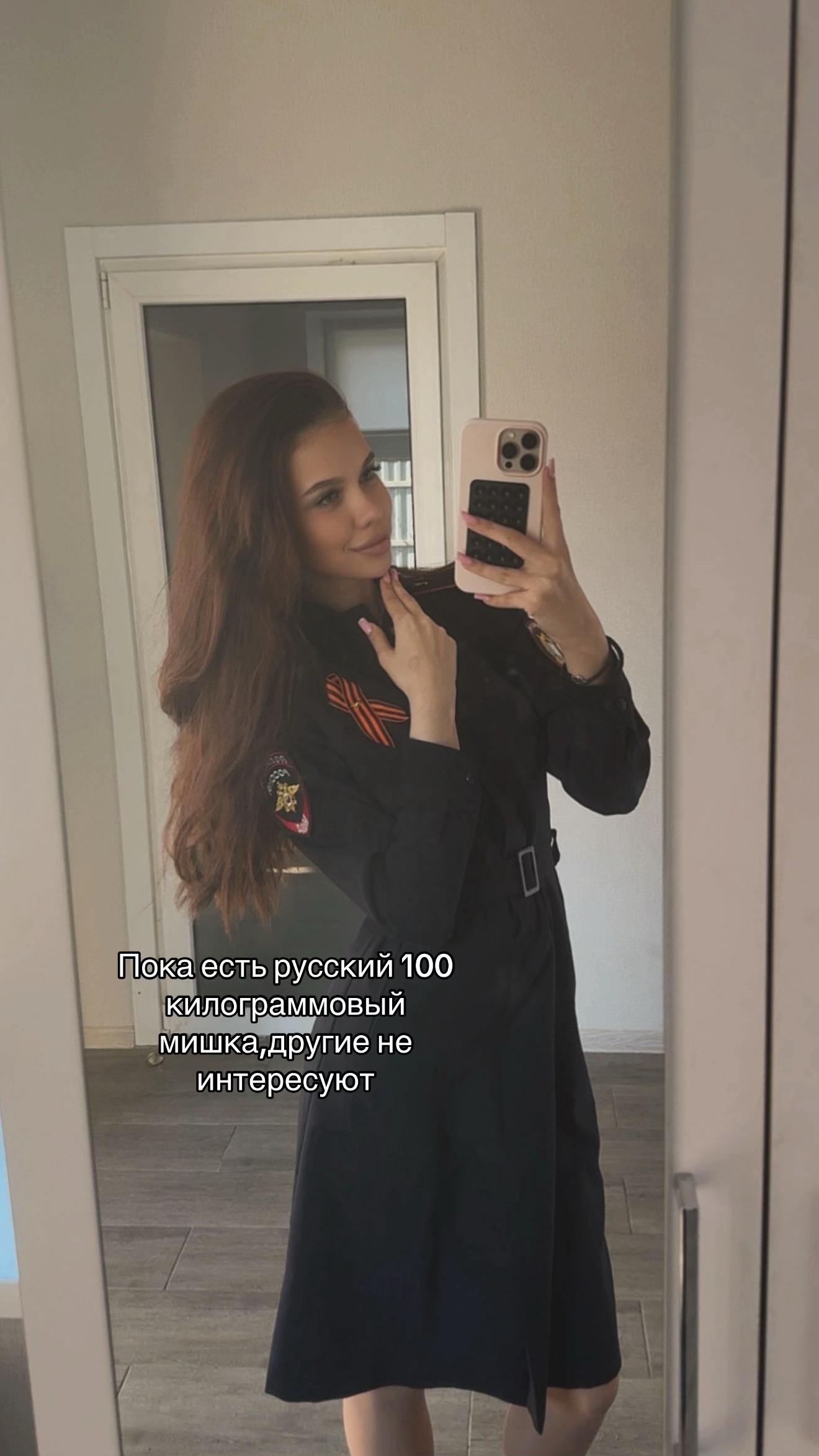 @Soldatovaaa