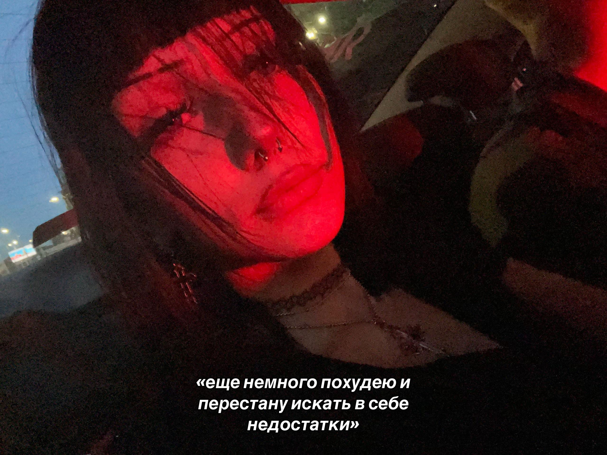 @SHUSHA_MEE