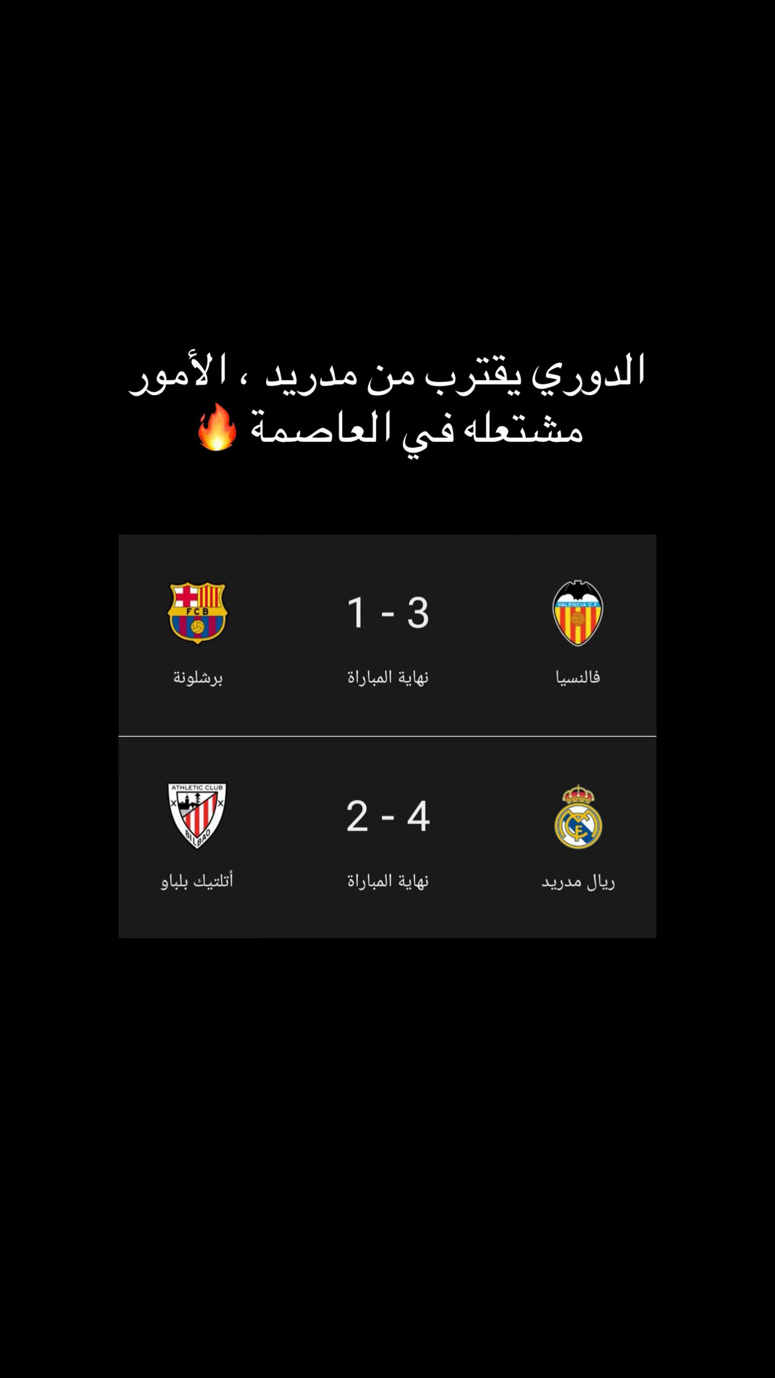 @khaled 🇲🇷