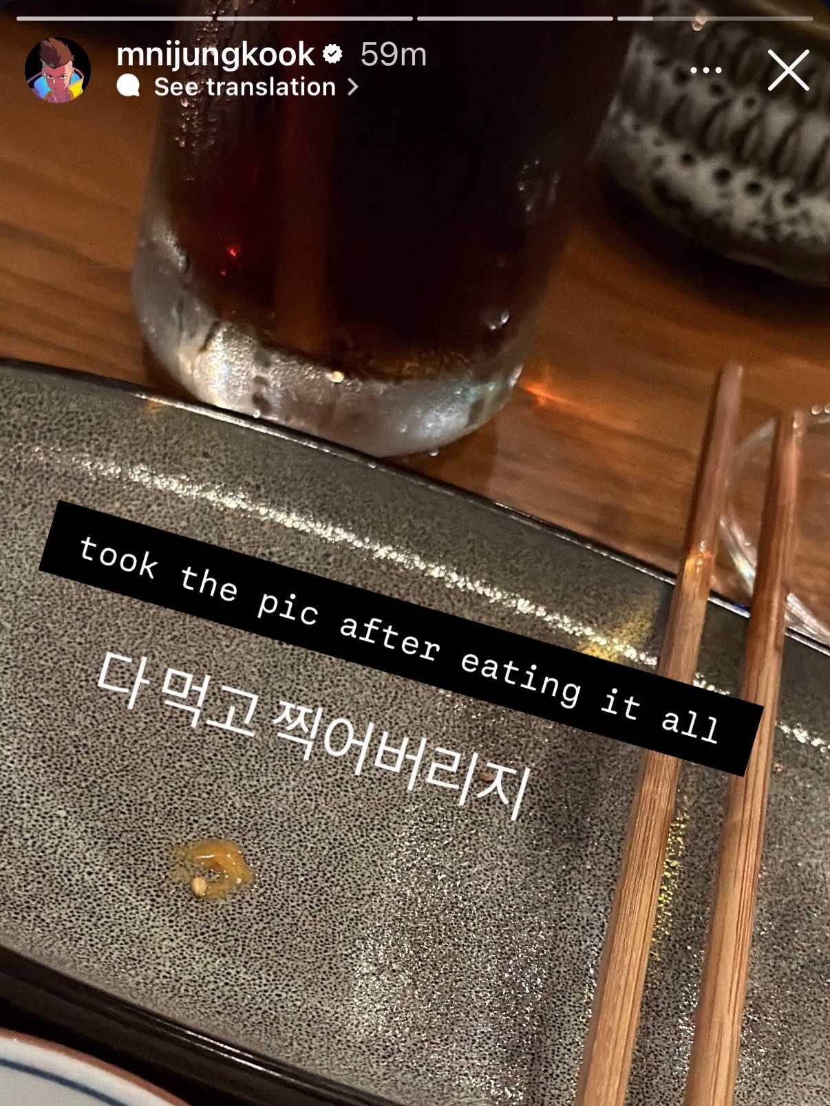@TK ๐ TRANSLATOR ARMY