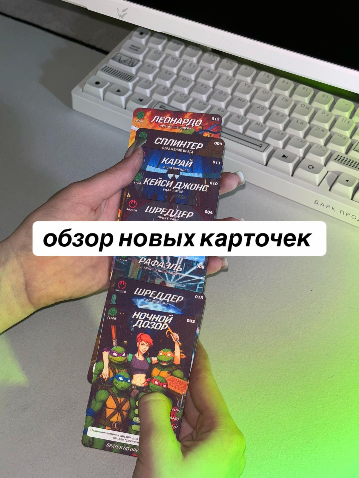 @банфорю