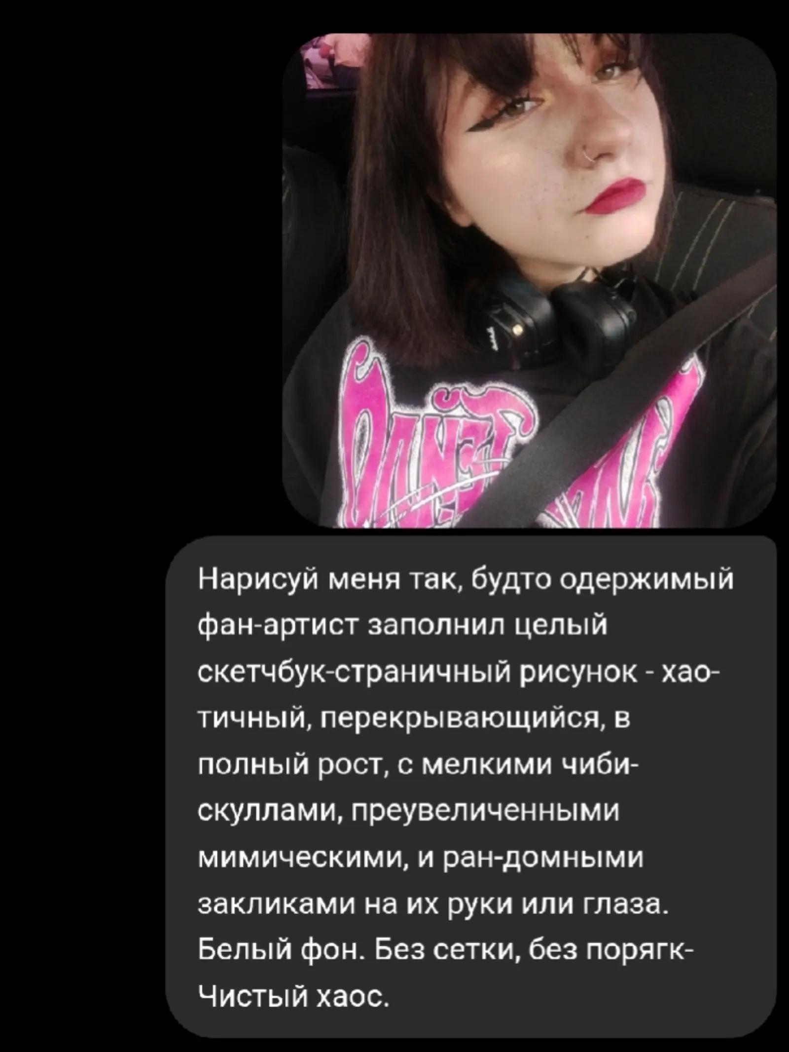@𝐴𝑖𝑠𝑢𝑟𝑢 𝑆𝑒𝑖