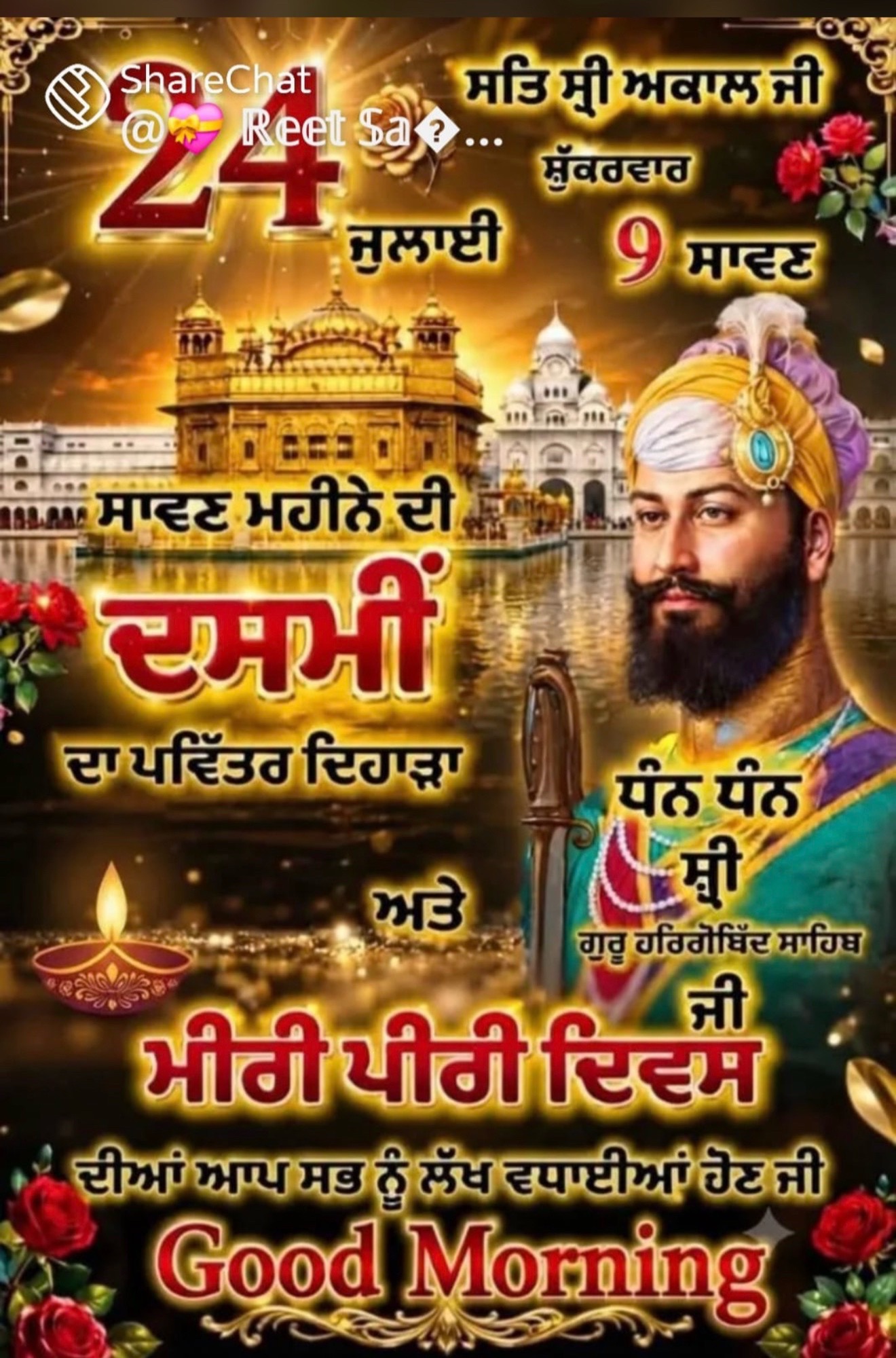 @Kaur