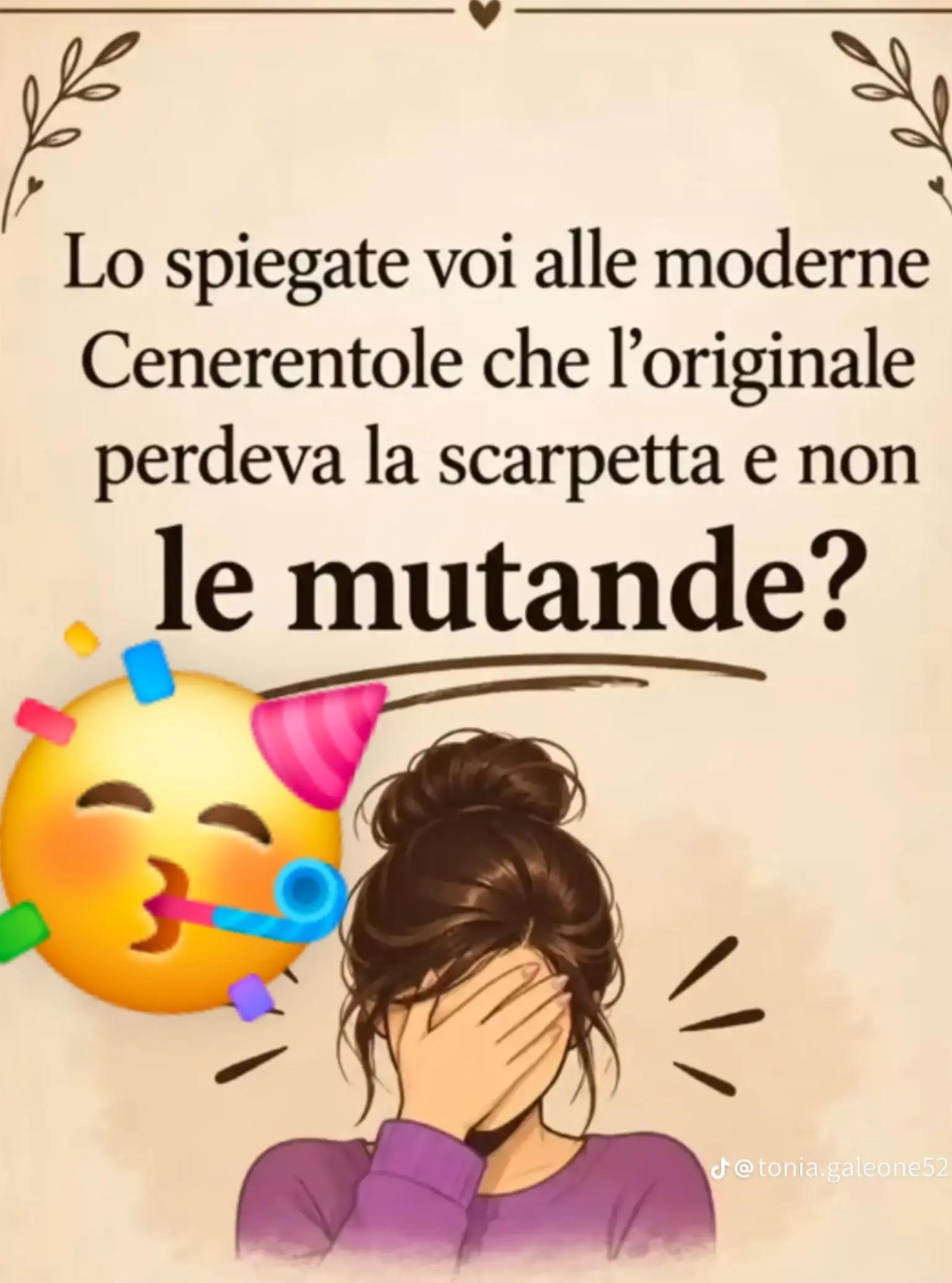 @TANDEDDU