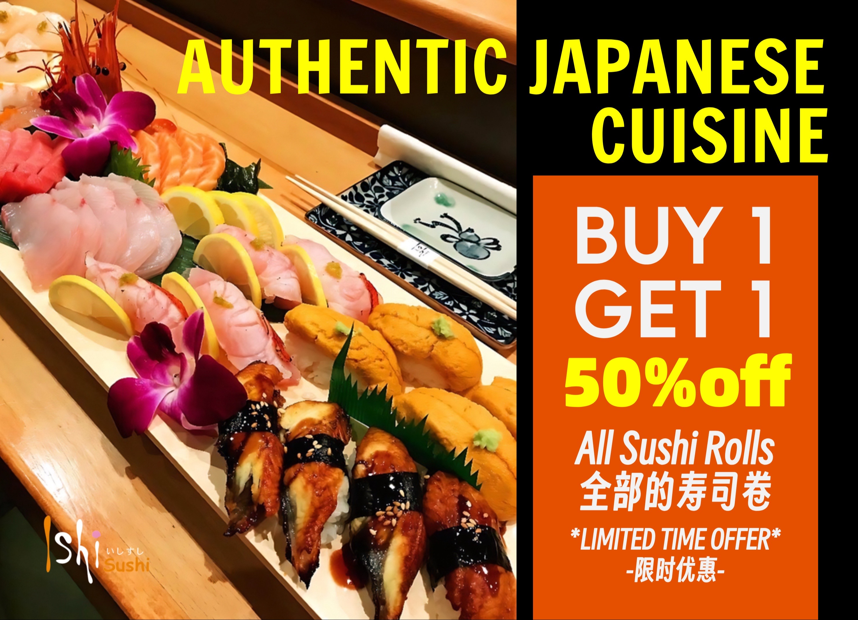 @Ishi sushi Japan