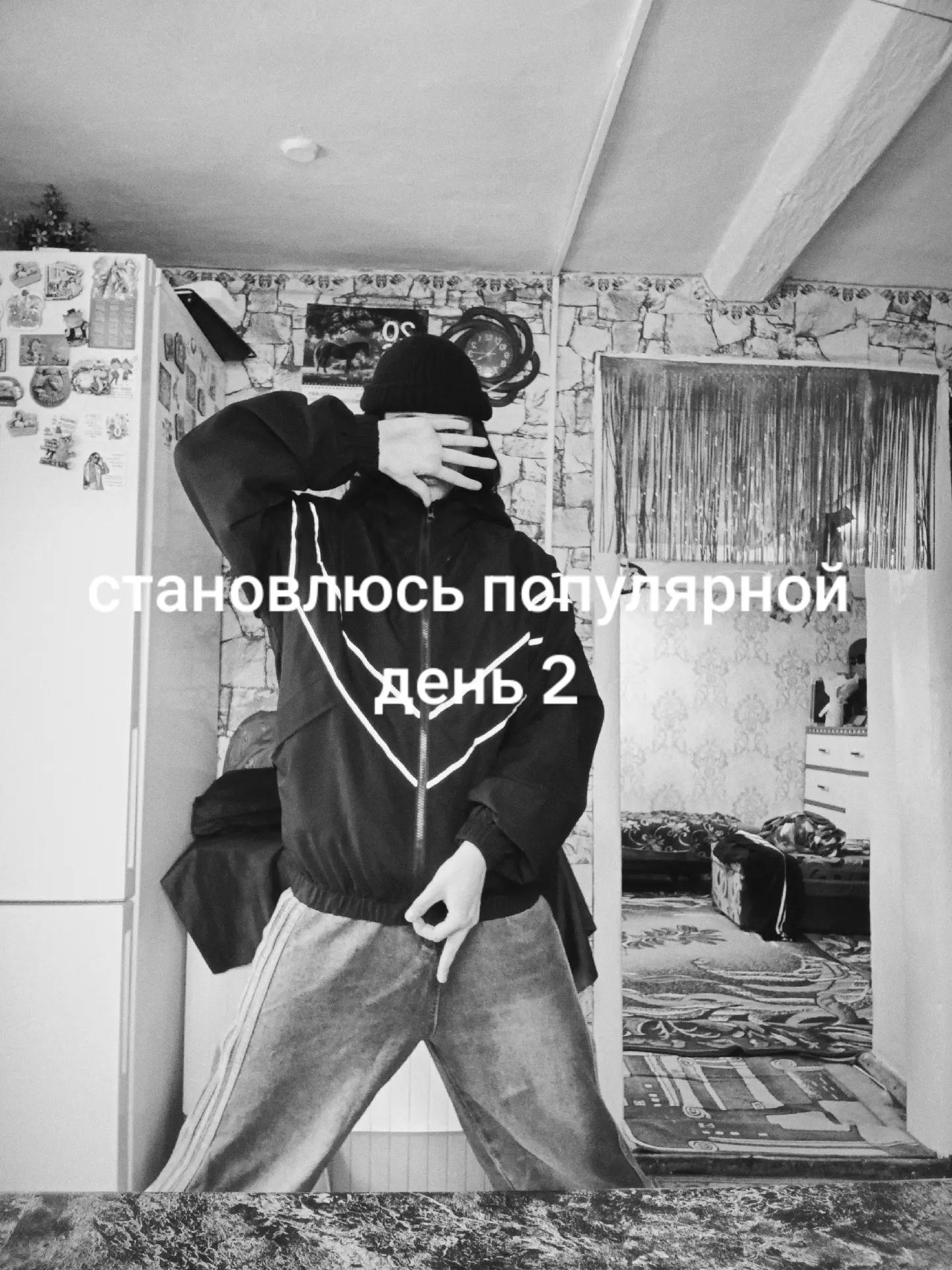 @ksenia&142.svexs🐊