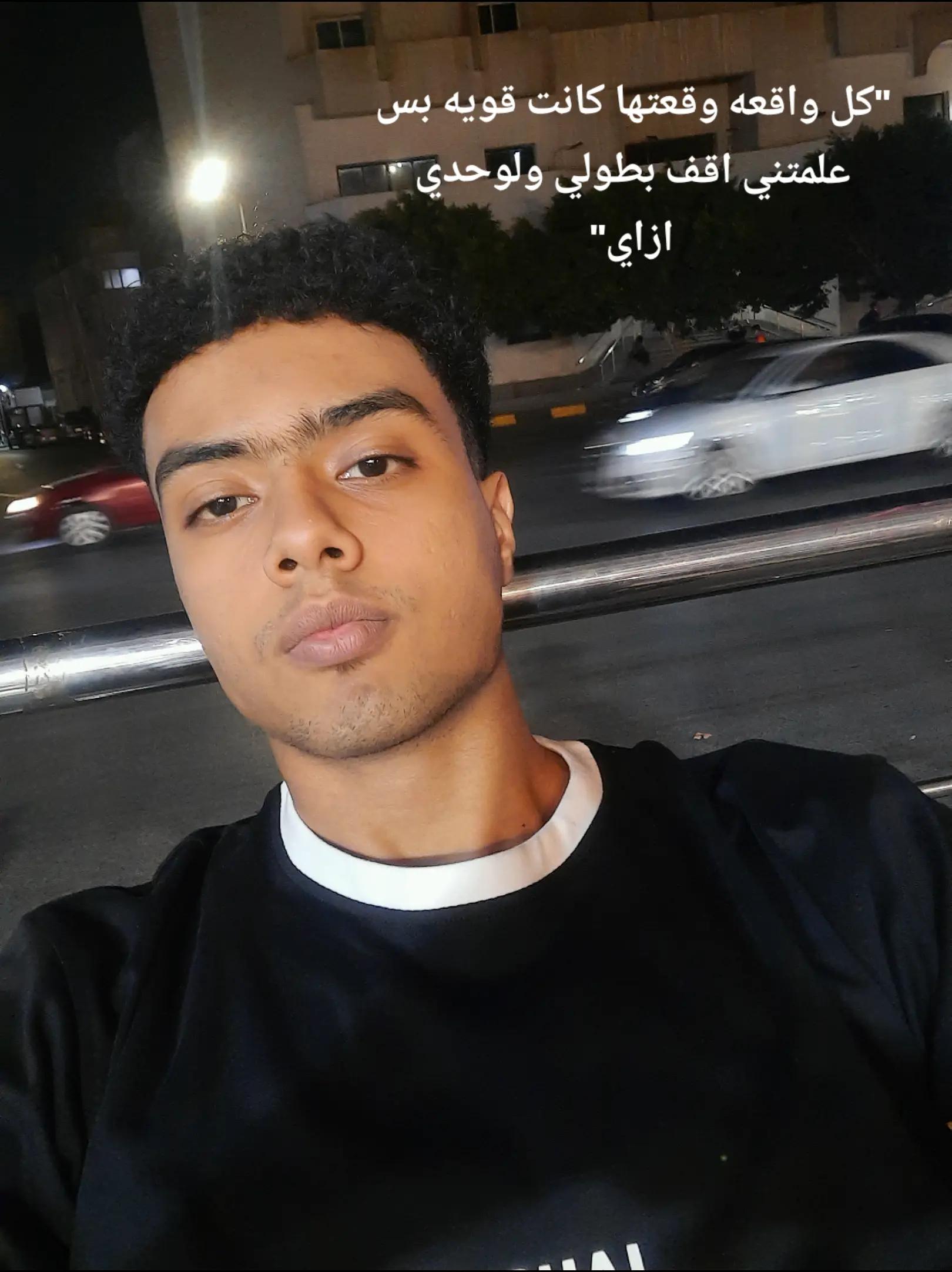 @𝕊 𝕖 𝕕 𝕆 𝕟 ⚡