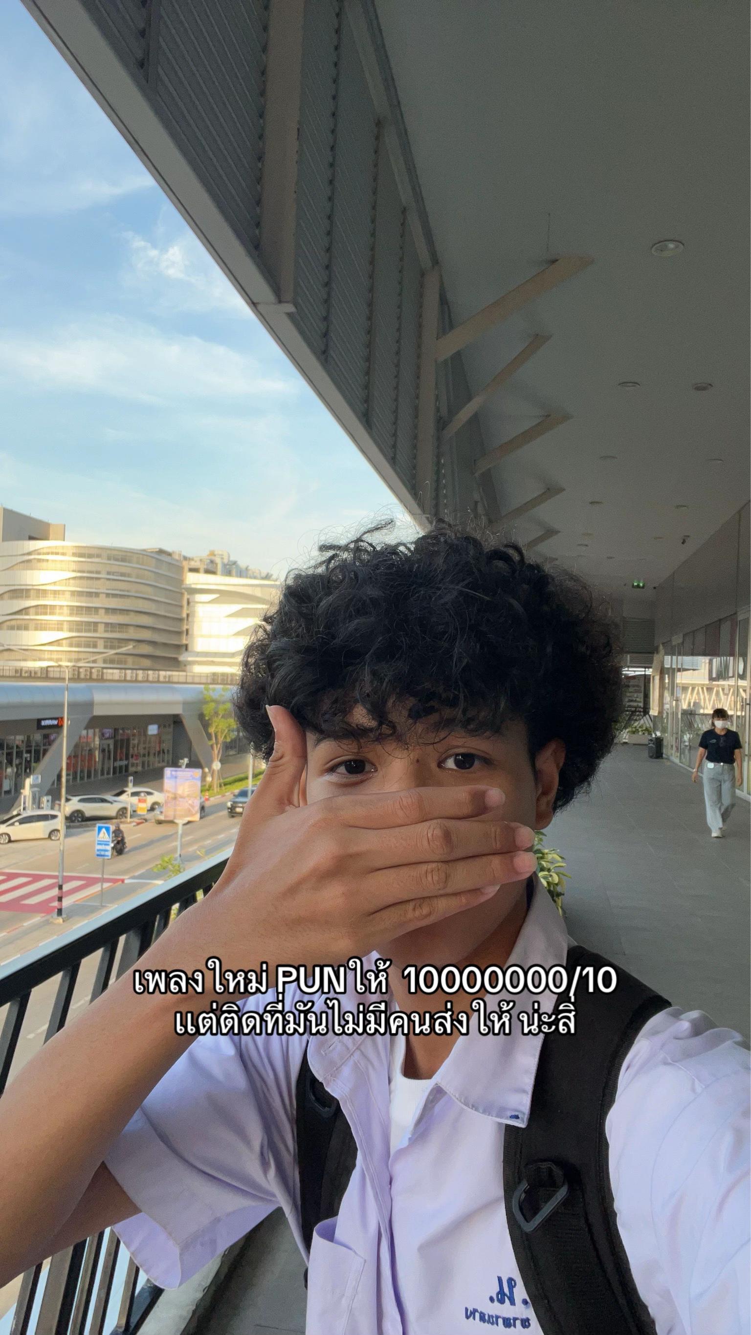 @อิคคิวซิกเซเว่นน