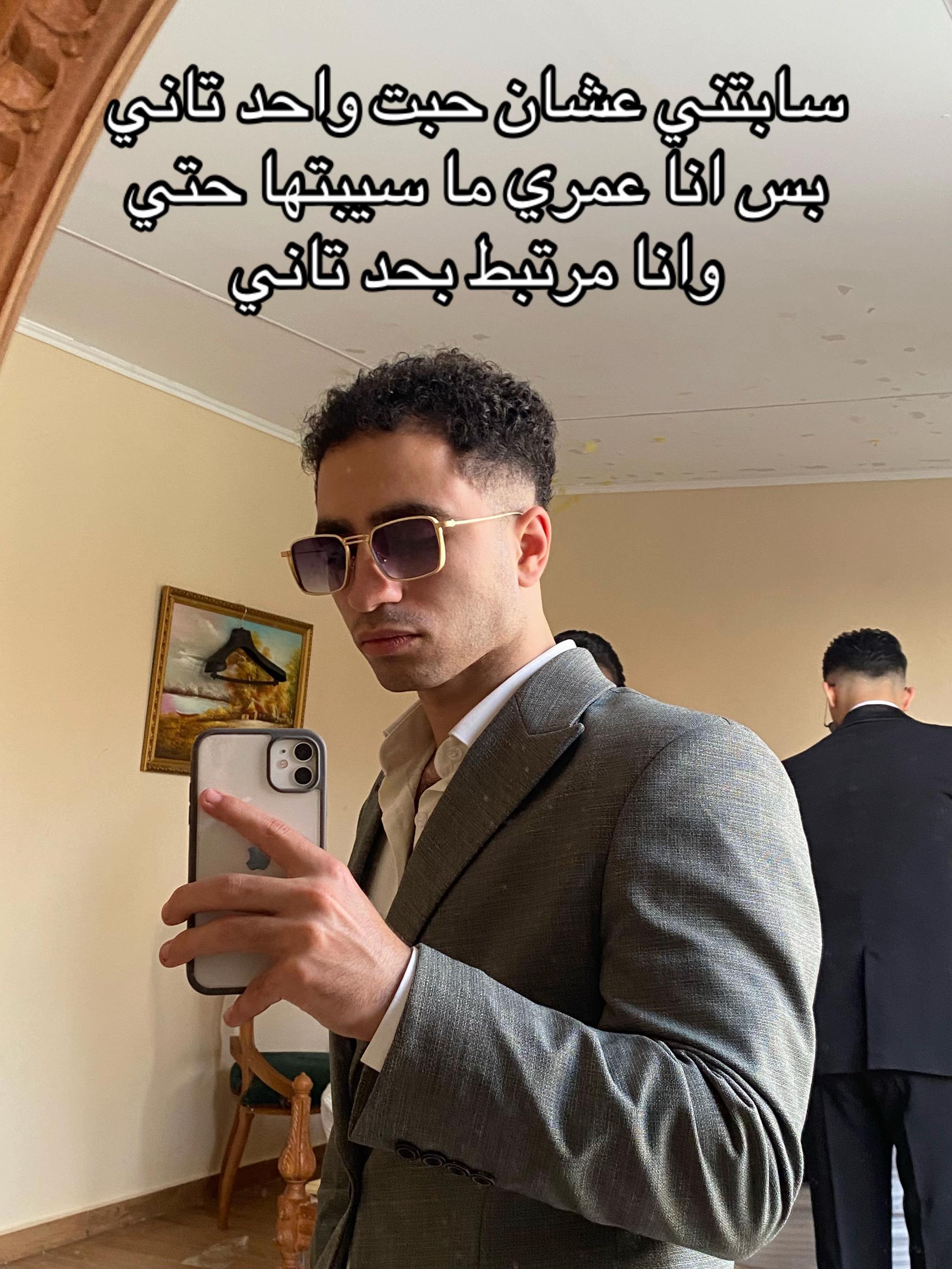@mushahmedadel