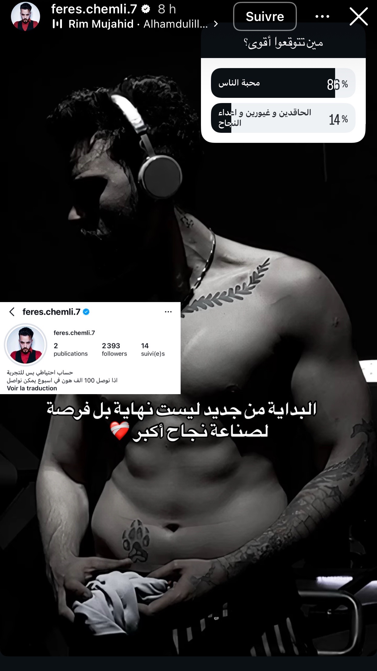 @A.Z🌹