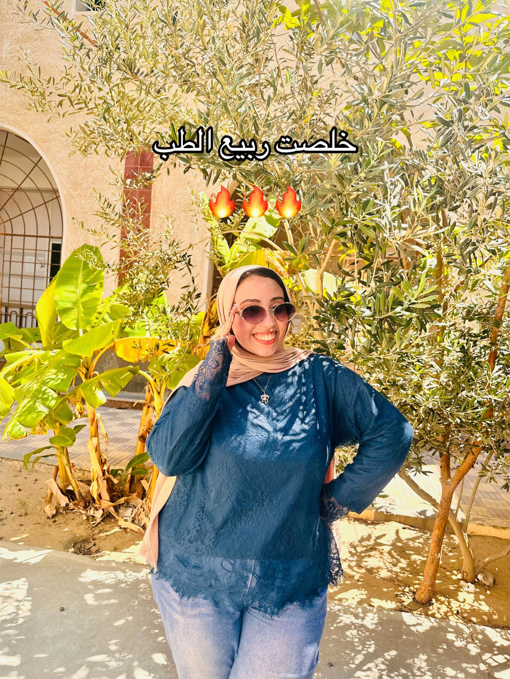 @Dr.Habiba💗