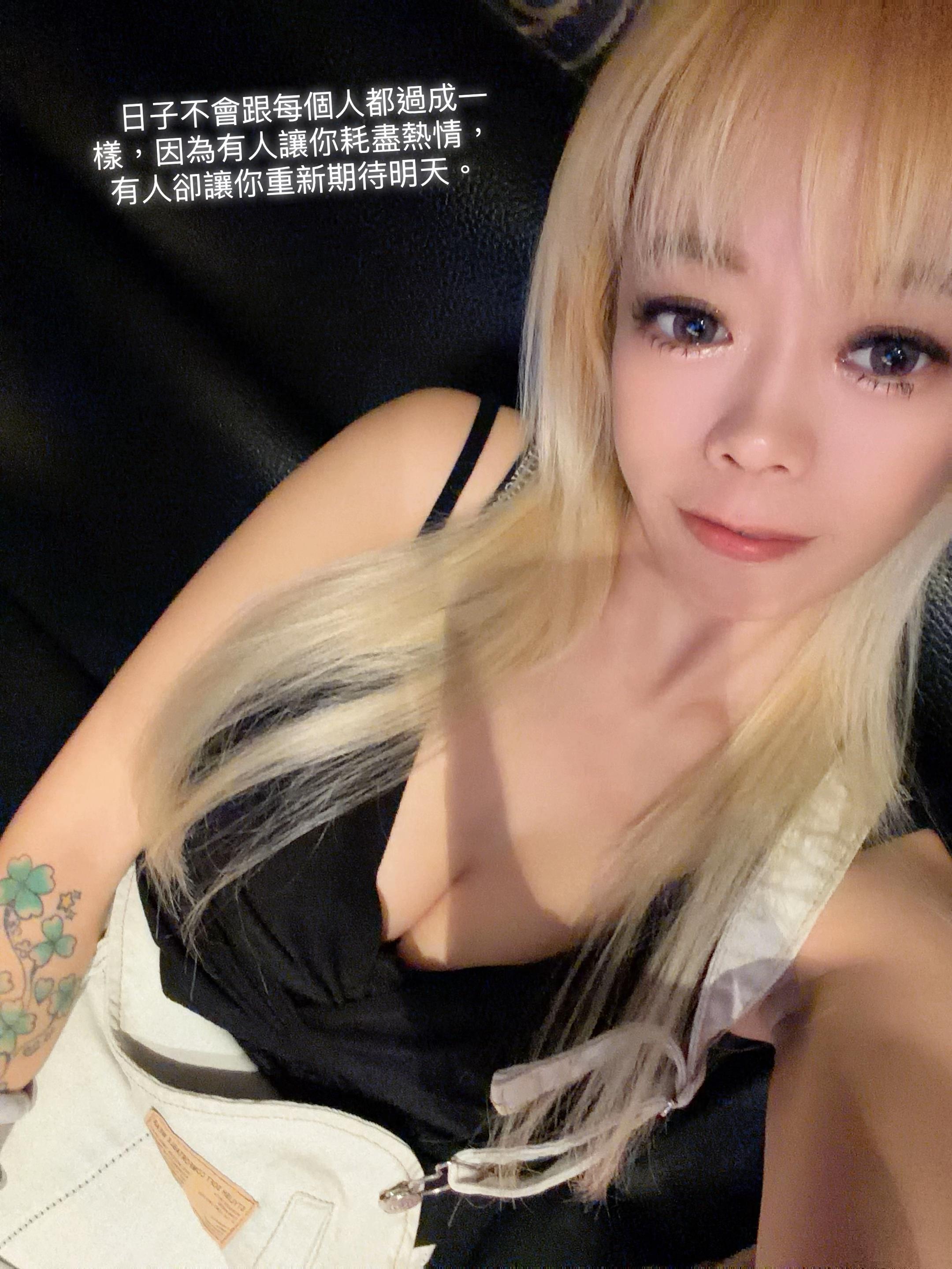 @✎﹏🐣3cℳ๓₯㎕❦野小寶う