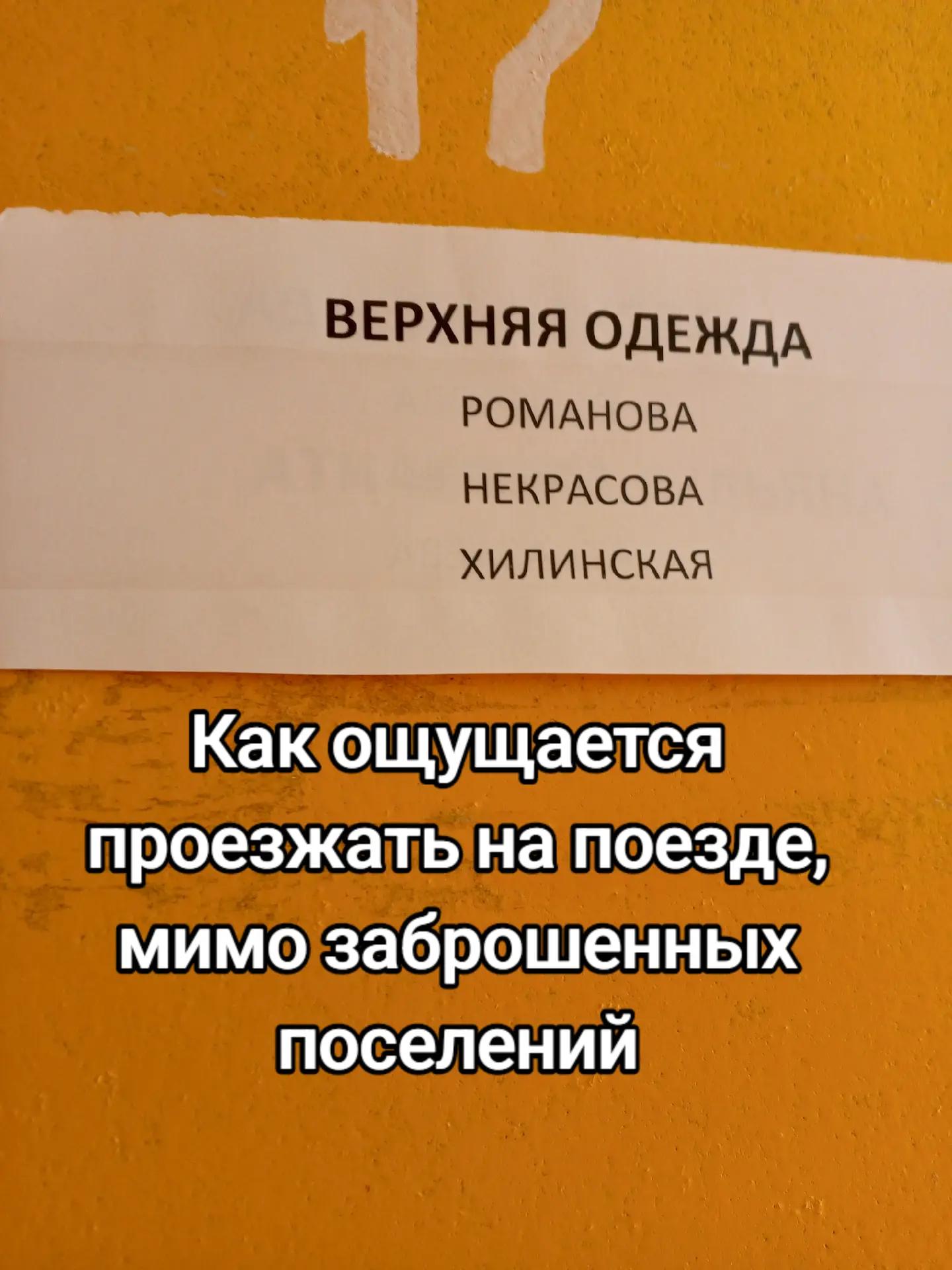 @kinder