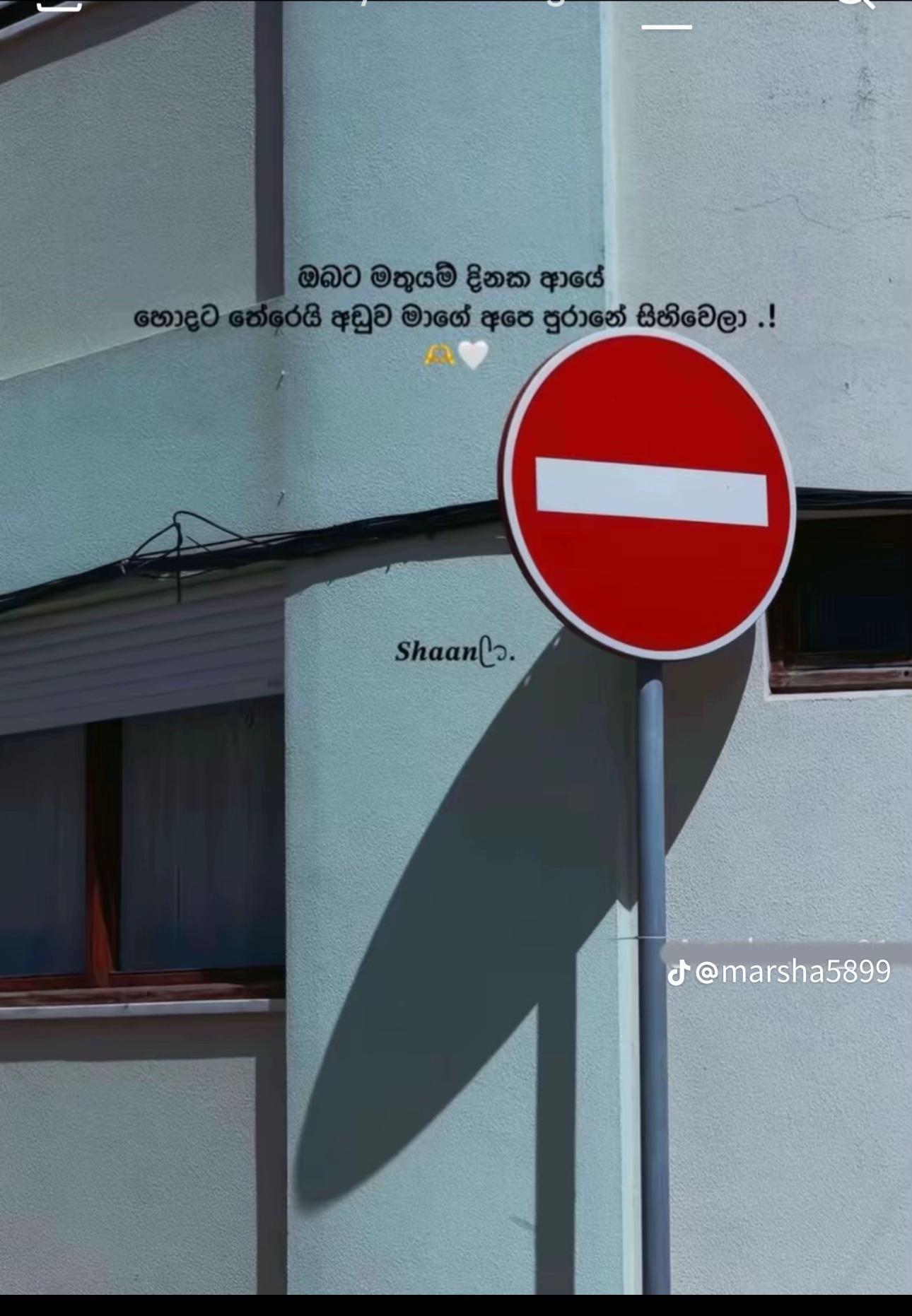 @Riyaa: 🐛