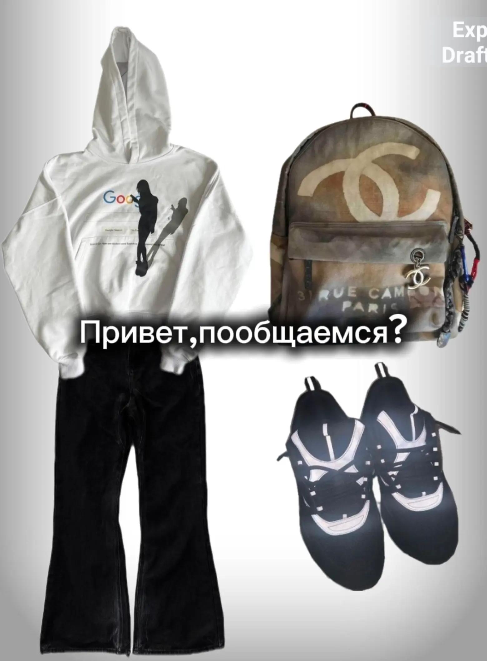 @Vaket