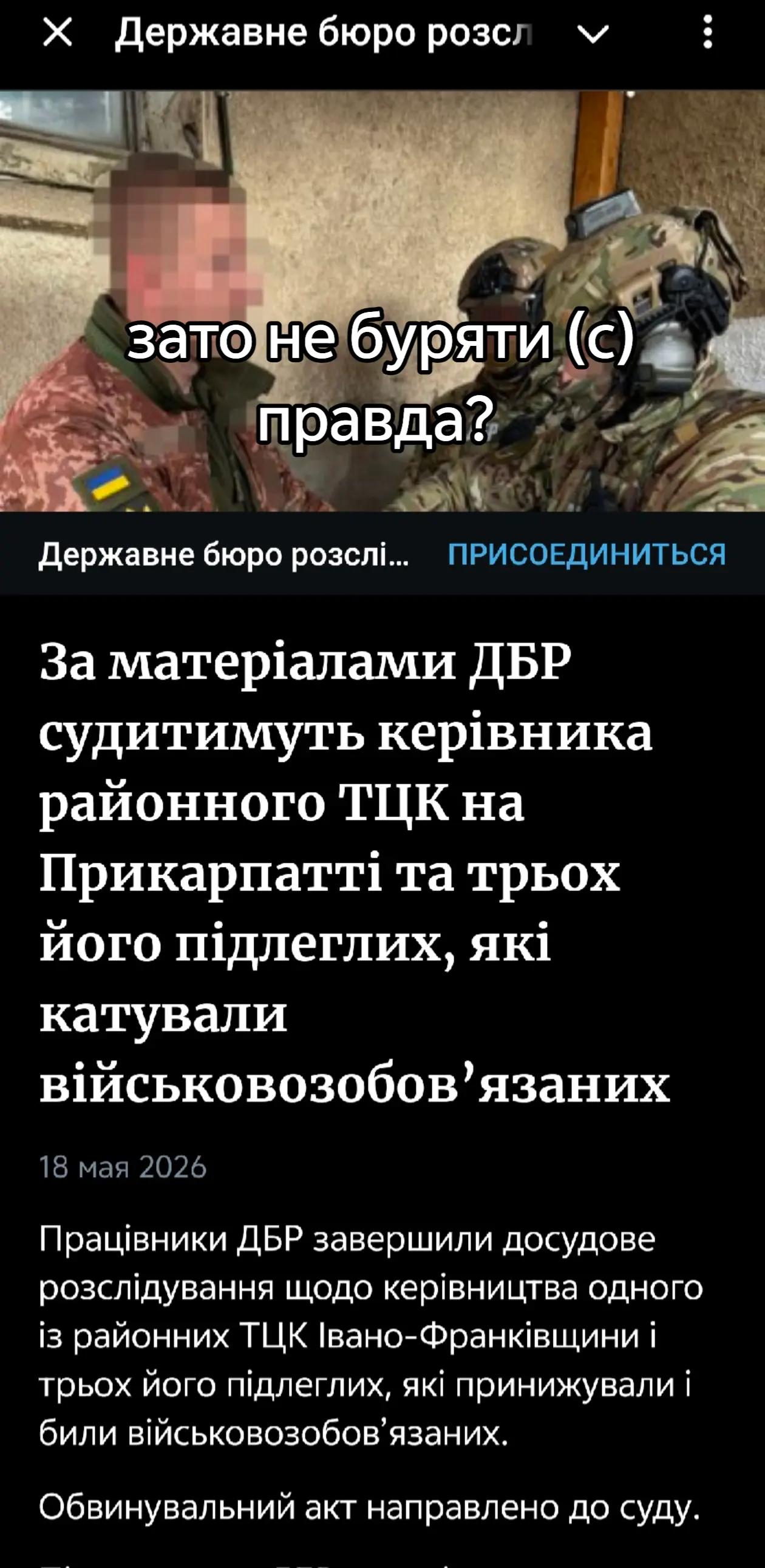 @Олег Пинчук