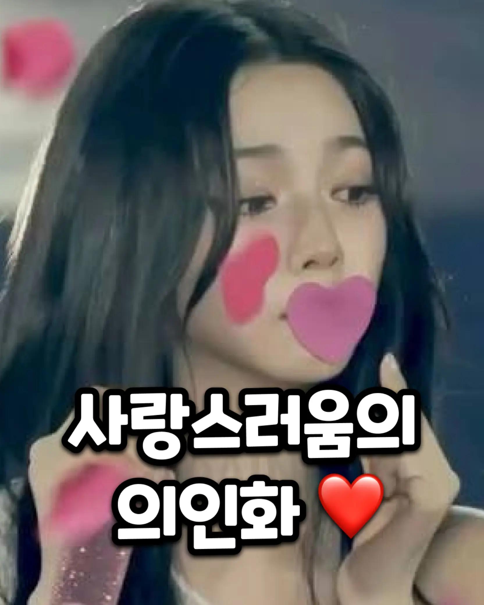 @썰뜨기