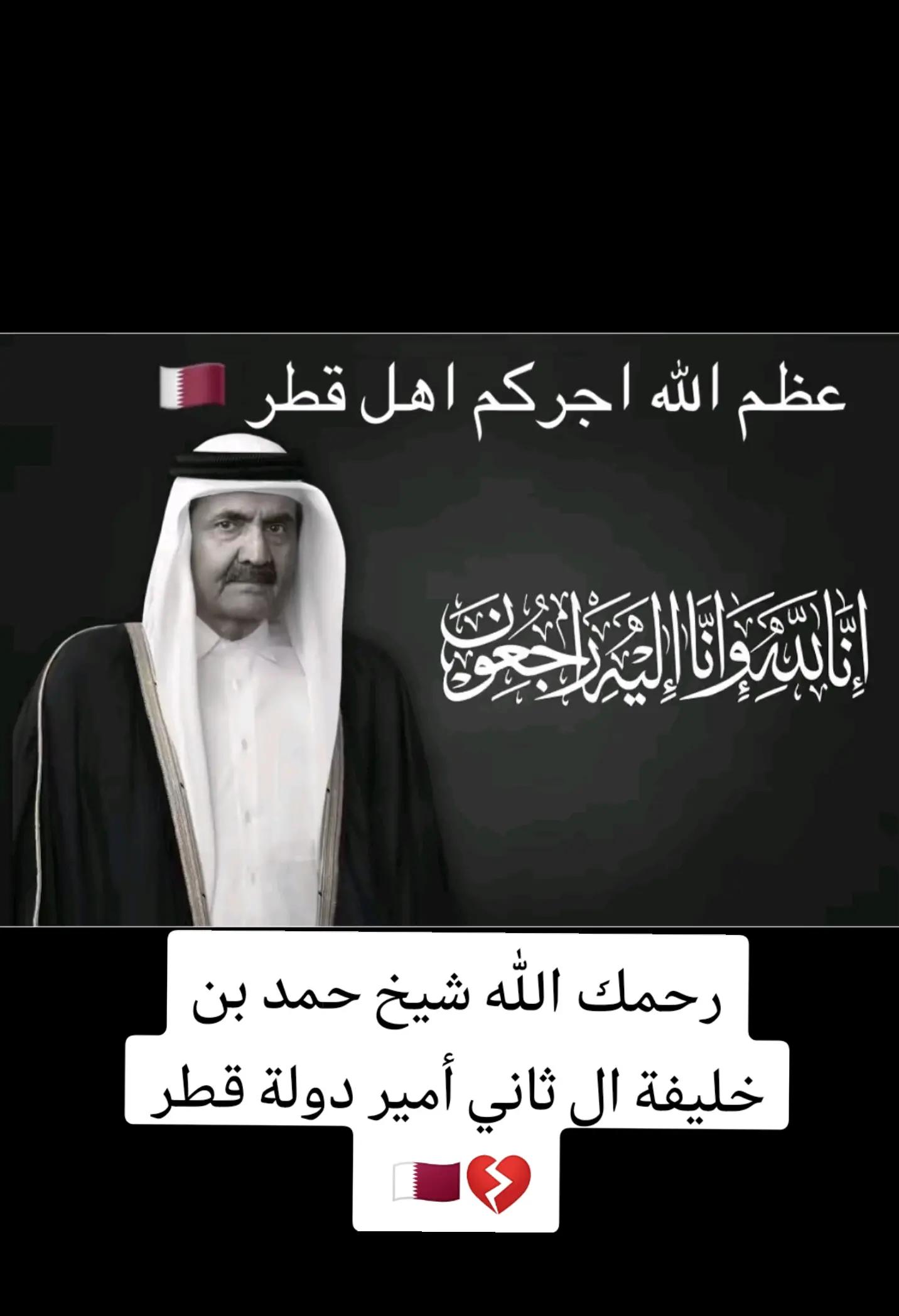 @ابو شنب