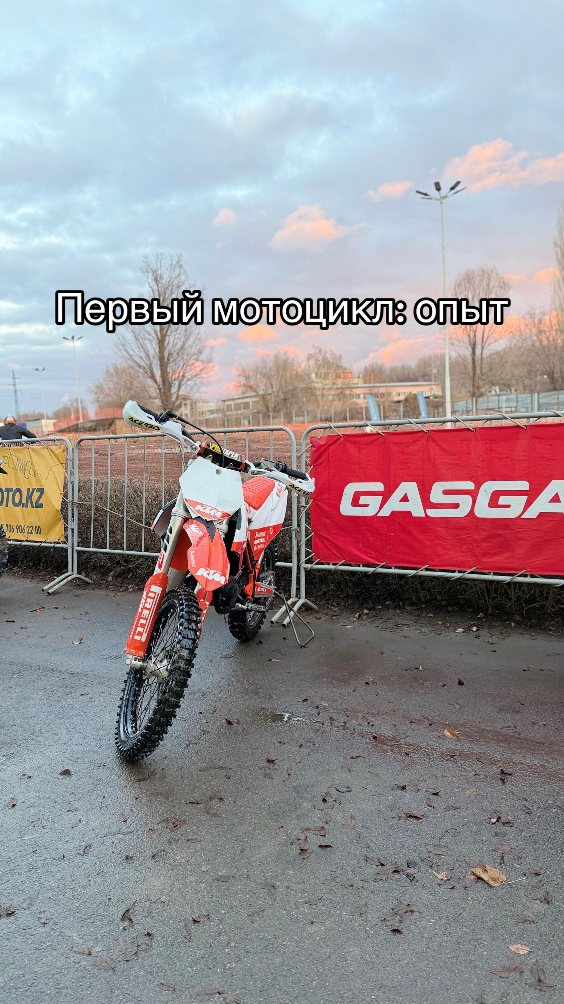 @savkin
