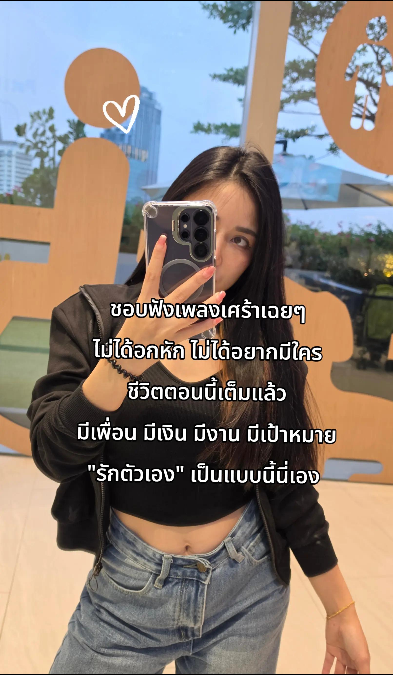 @สมุยที่ไม่ใช่ชื่อเกาะ 🏝️